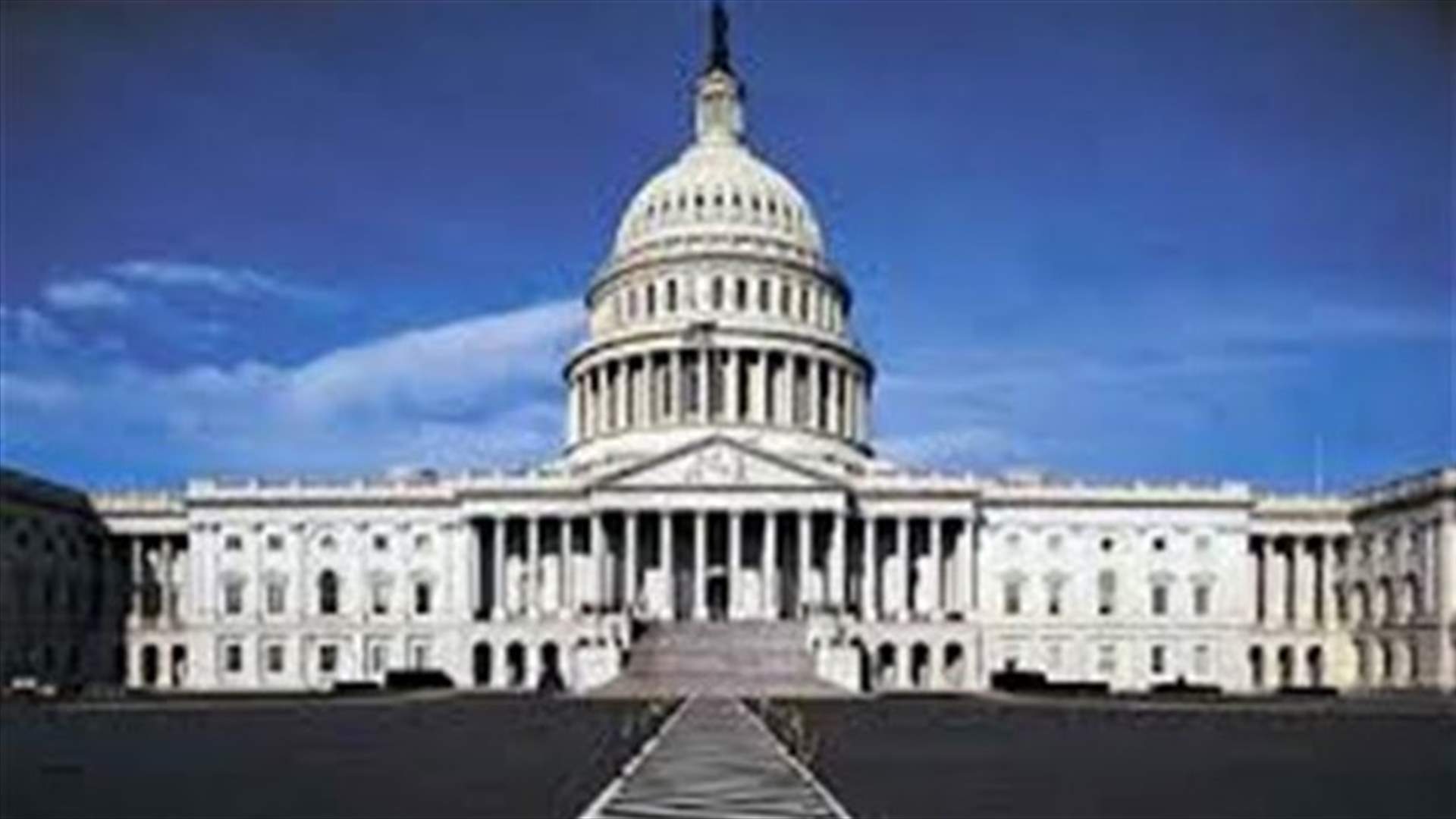 US govt funding measure extends war funds, Export-Import Bank