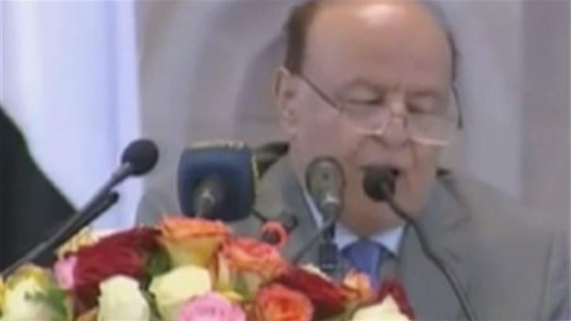 اتفاق تسوية بين الرئيس اليمني والحوثيين
