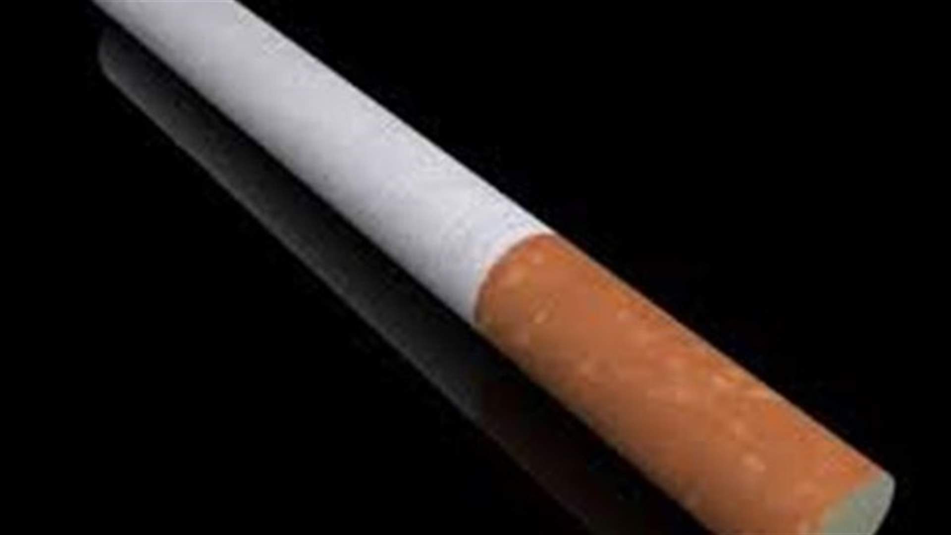 South Korea aims to nearly double cigarette prices to combat smoking
