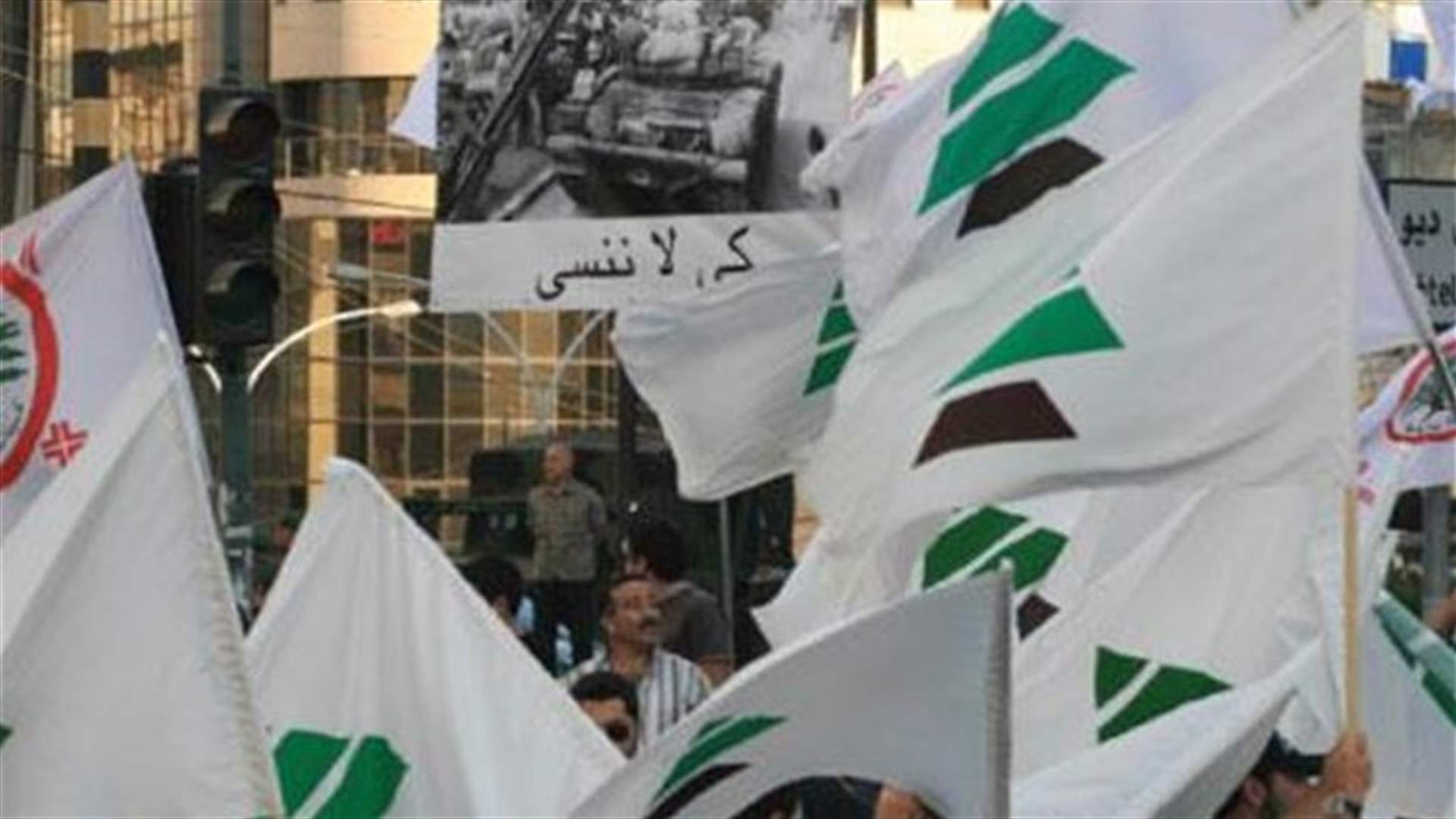 الاخبار: الكتائب ضد التمديد... من دون نقطة على السطر