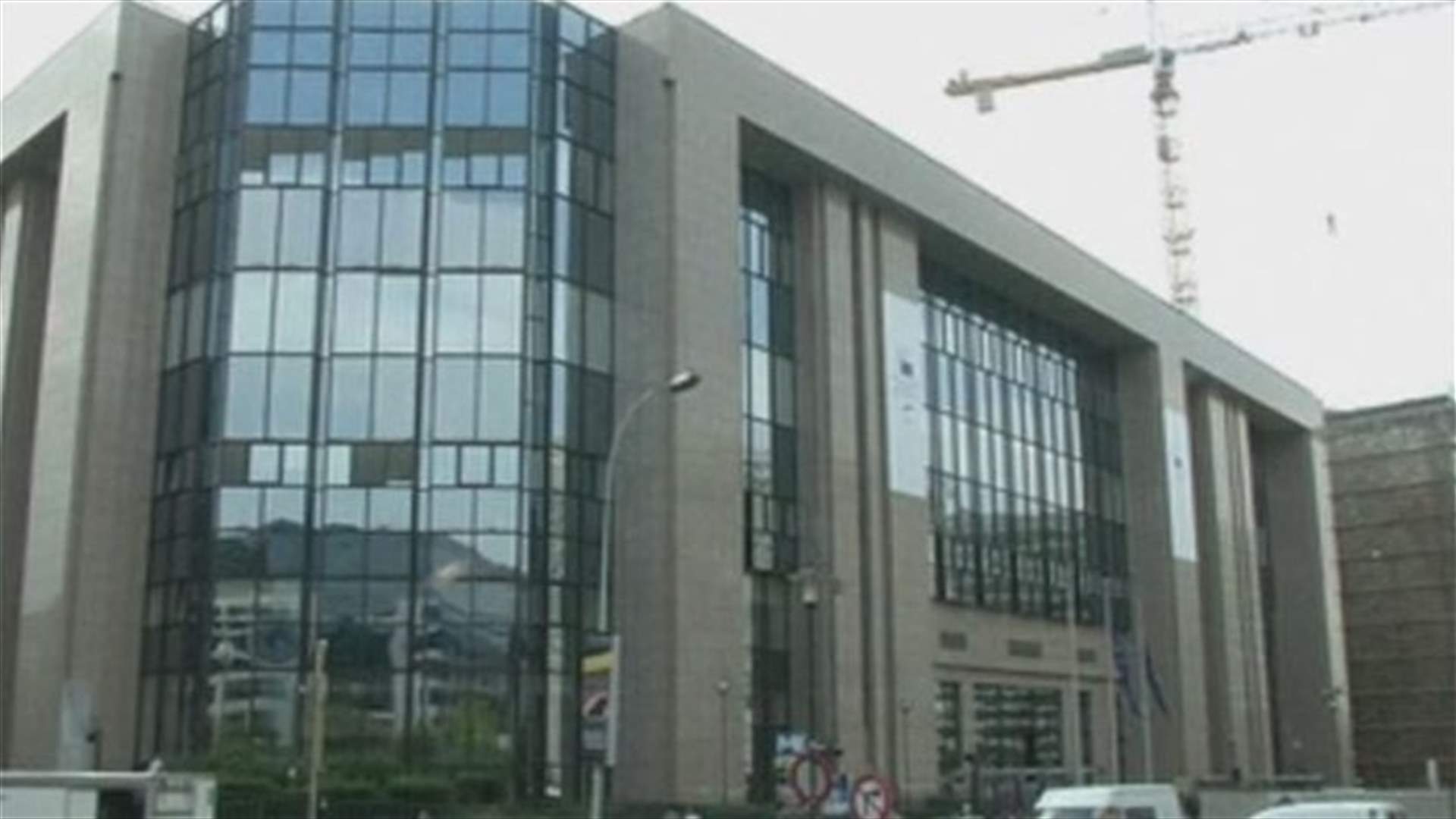 دخول العقوبات الاوروبية حيز التنفيذ
