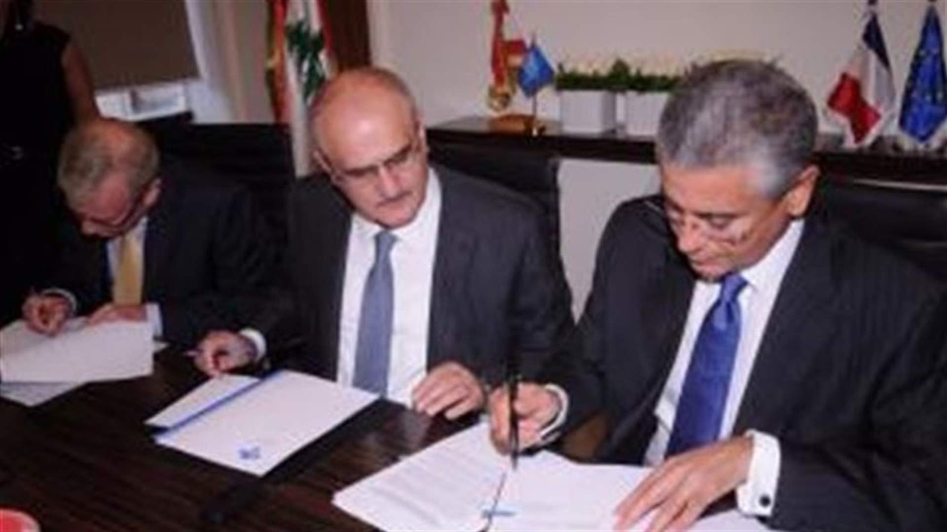 باريس : تحويل 7 مليون يورو لصندوق مجموعة الدعم الدولي للبنان