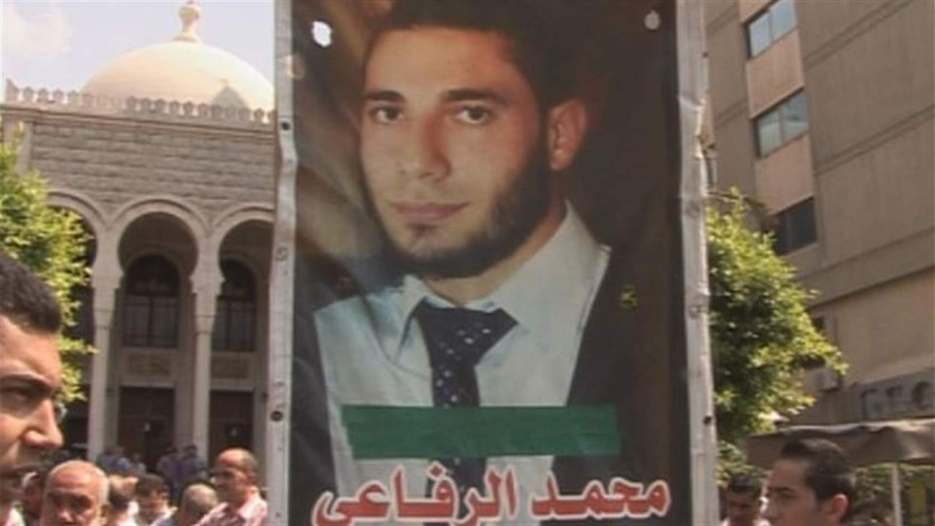 اعتصام في طرابلس لاهالي محمد الرفاعي الموقوف في السجون السورية