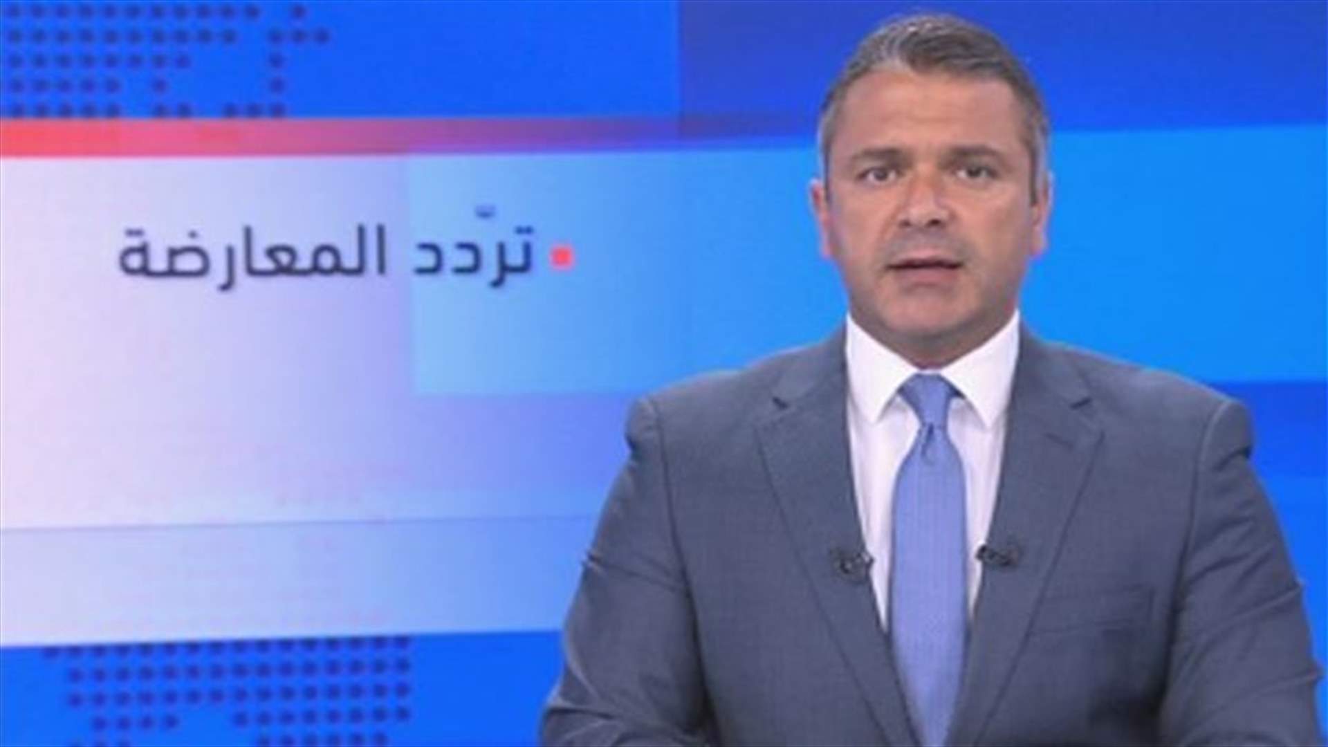 Introduction to the evening news 12-09-2014