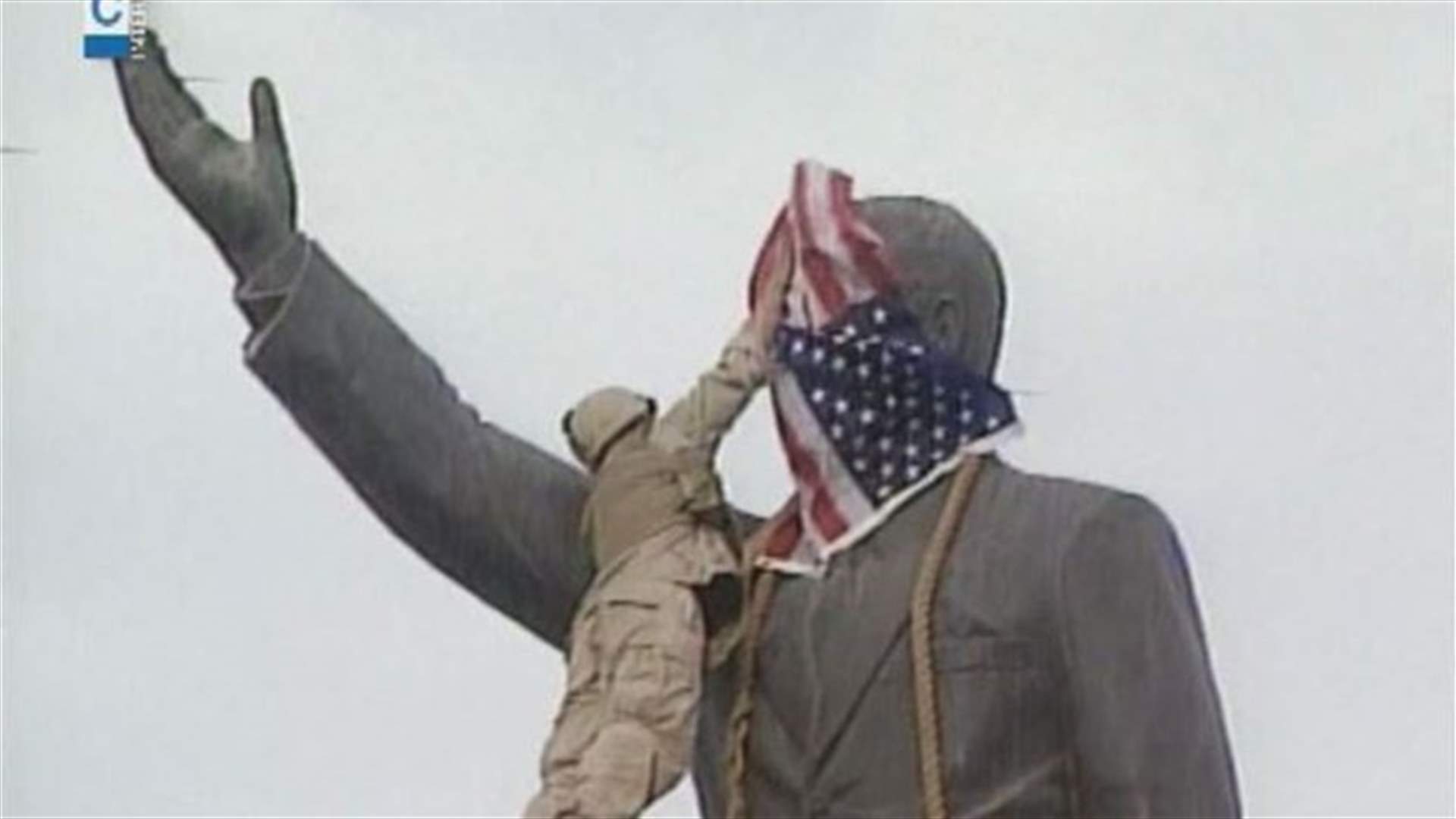 REPORT: Obama is fourth president to order military action in Iraq