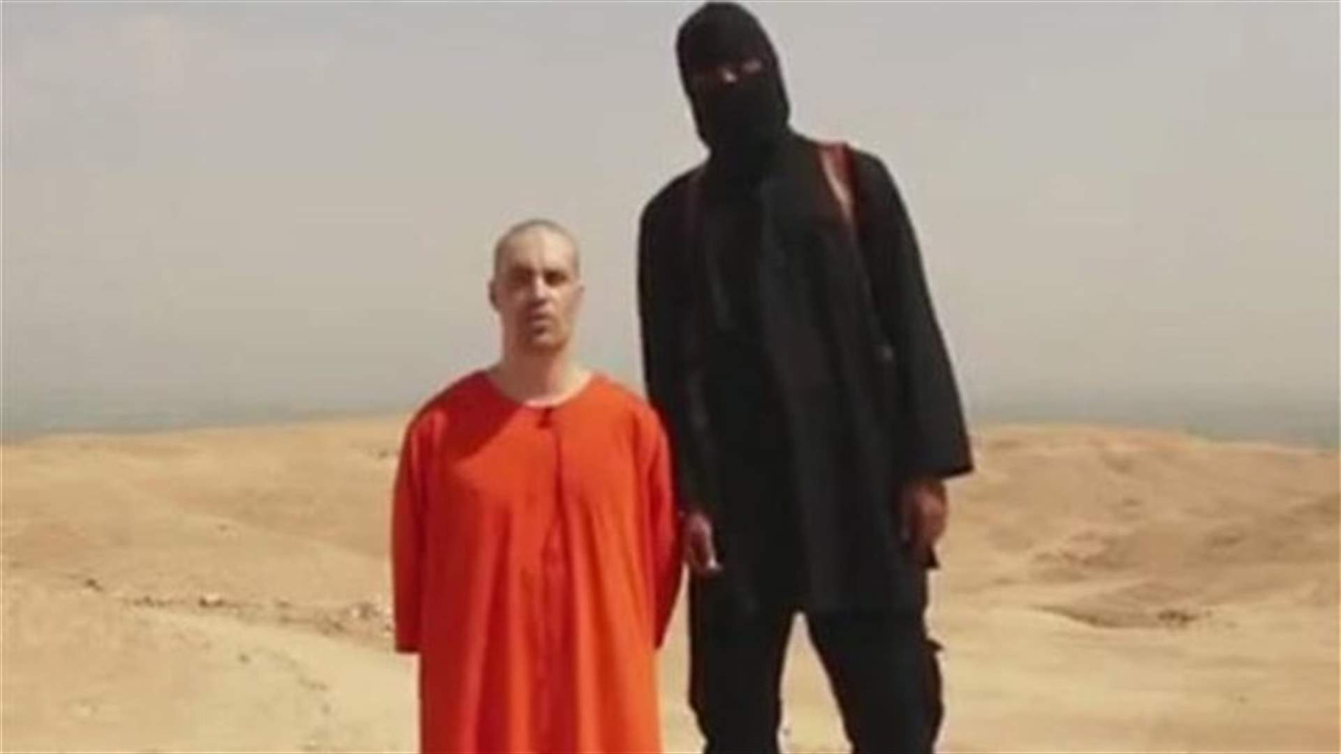 Parents of slain US journalist criticize handling