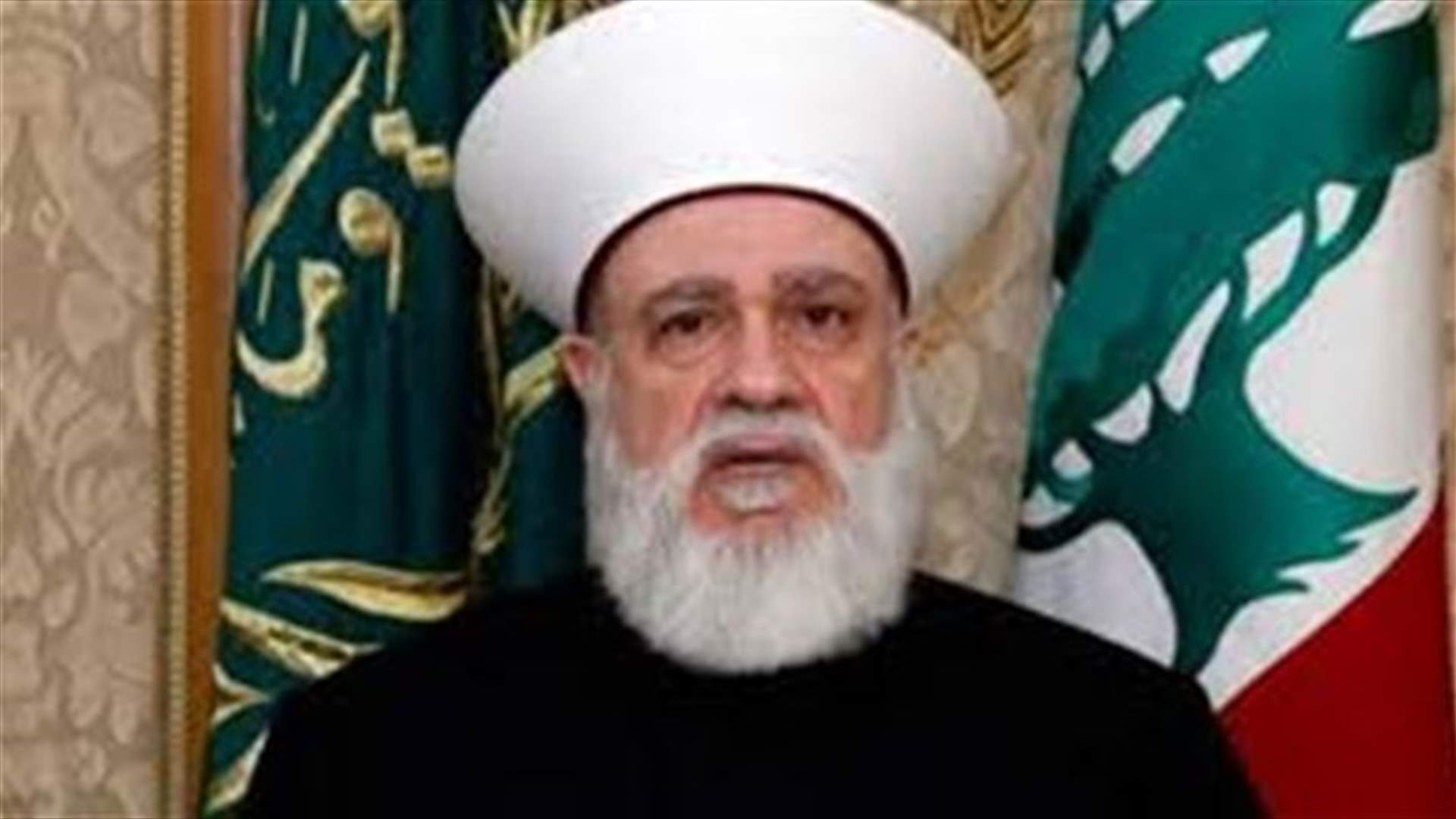 المفتي قباني دعا المجلس الشرعي الاسلامي الى الاجتماع الاثنين