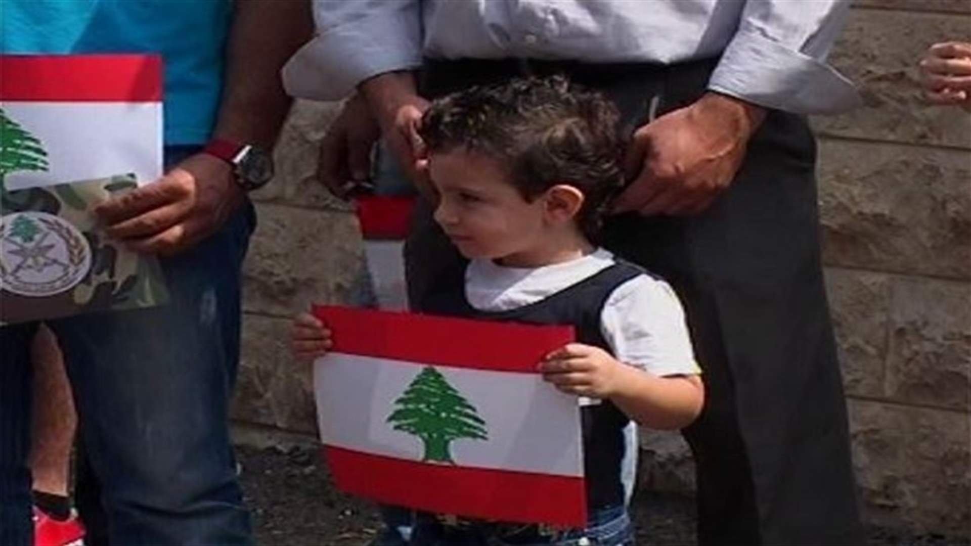 الشوف يتضامن مع الجيش اللبناني 
