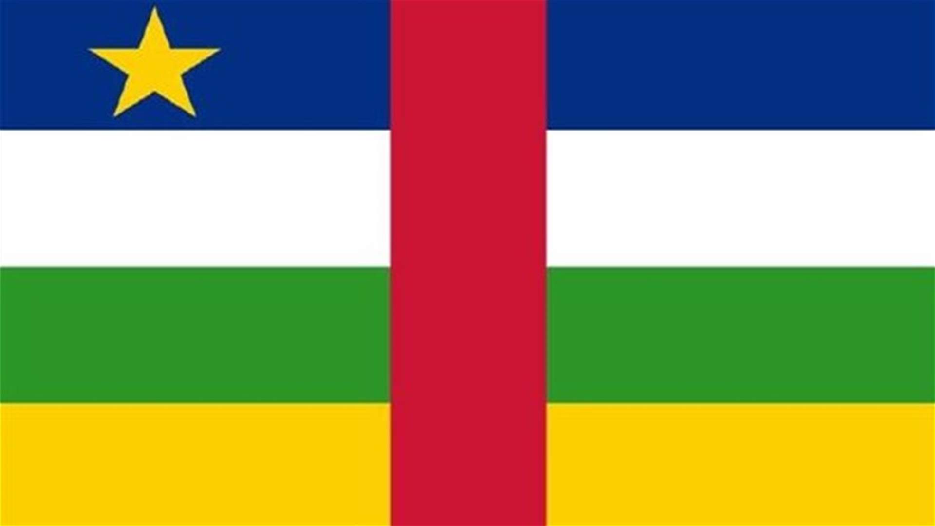 Thirty killed in truck crash in Central African Republic   