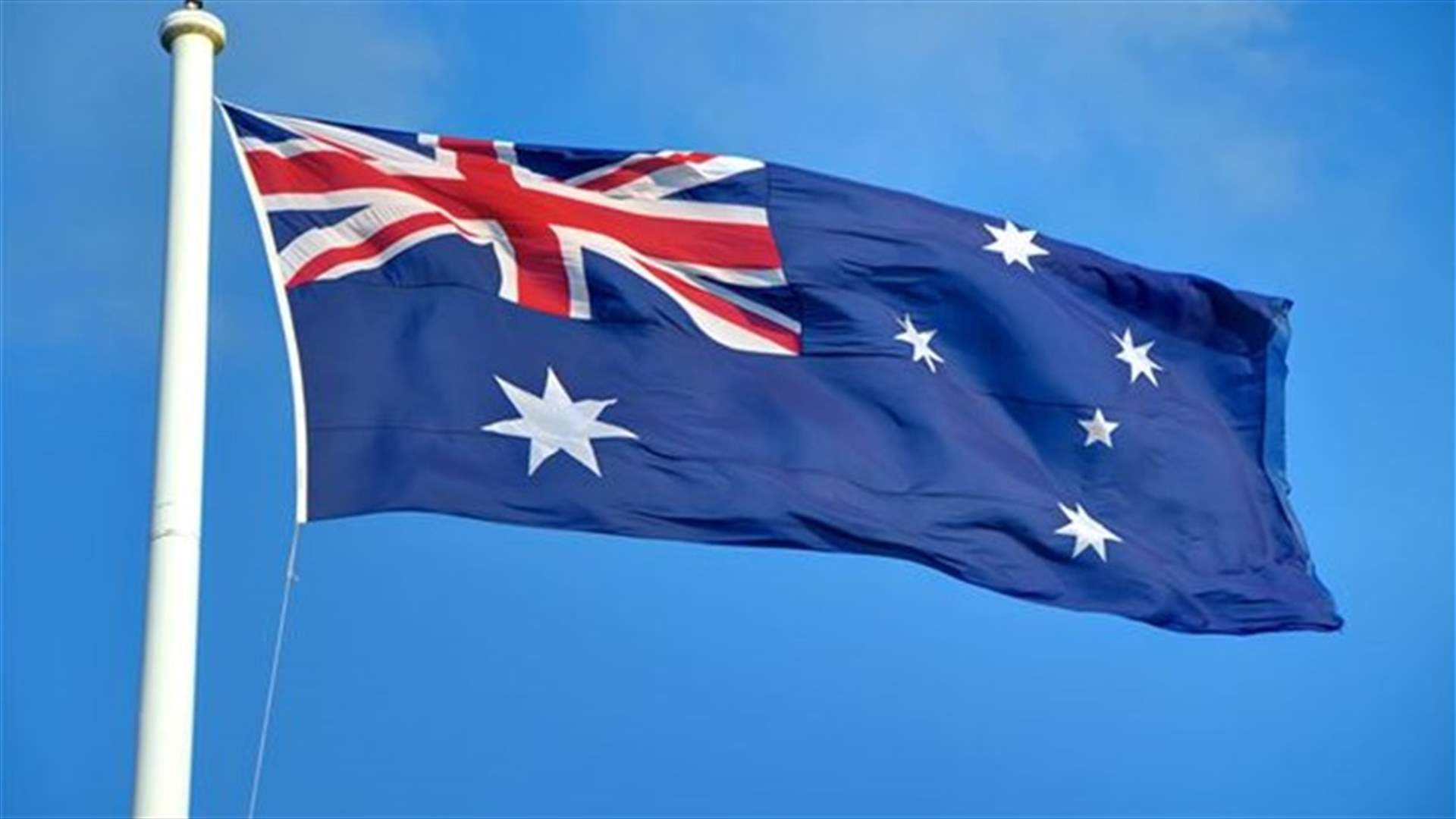 Australia answers US call to join coalition fighting Islamic State
