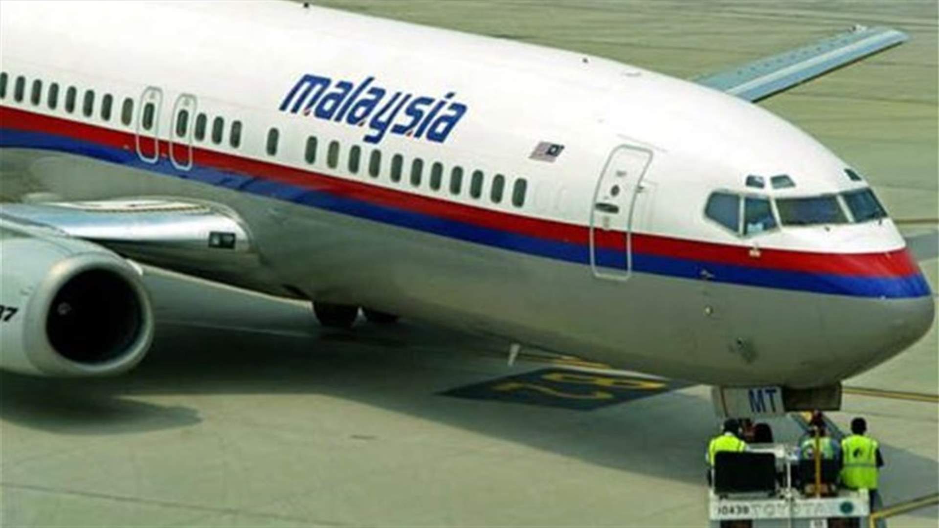 Malaysia Airlines flight to Hyderabad turns back due to auto-pilot defect