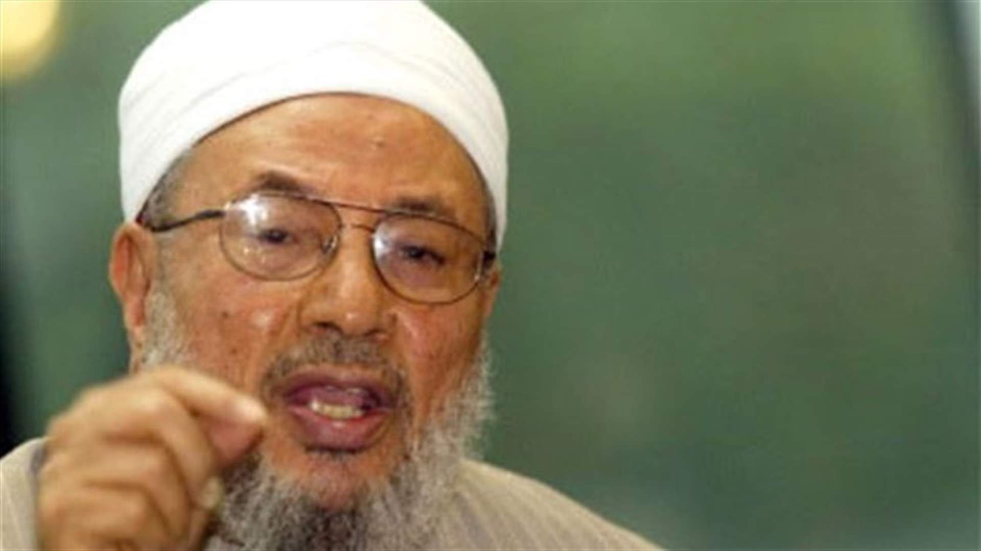 القرضاوي ينتقد دور واشنطن في الحملة ضد داعش