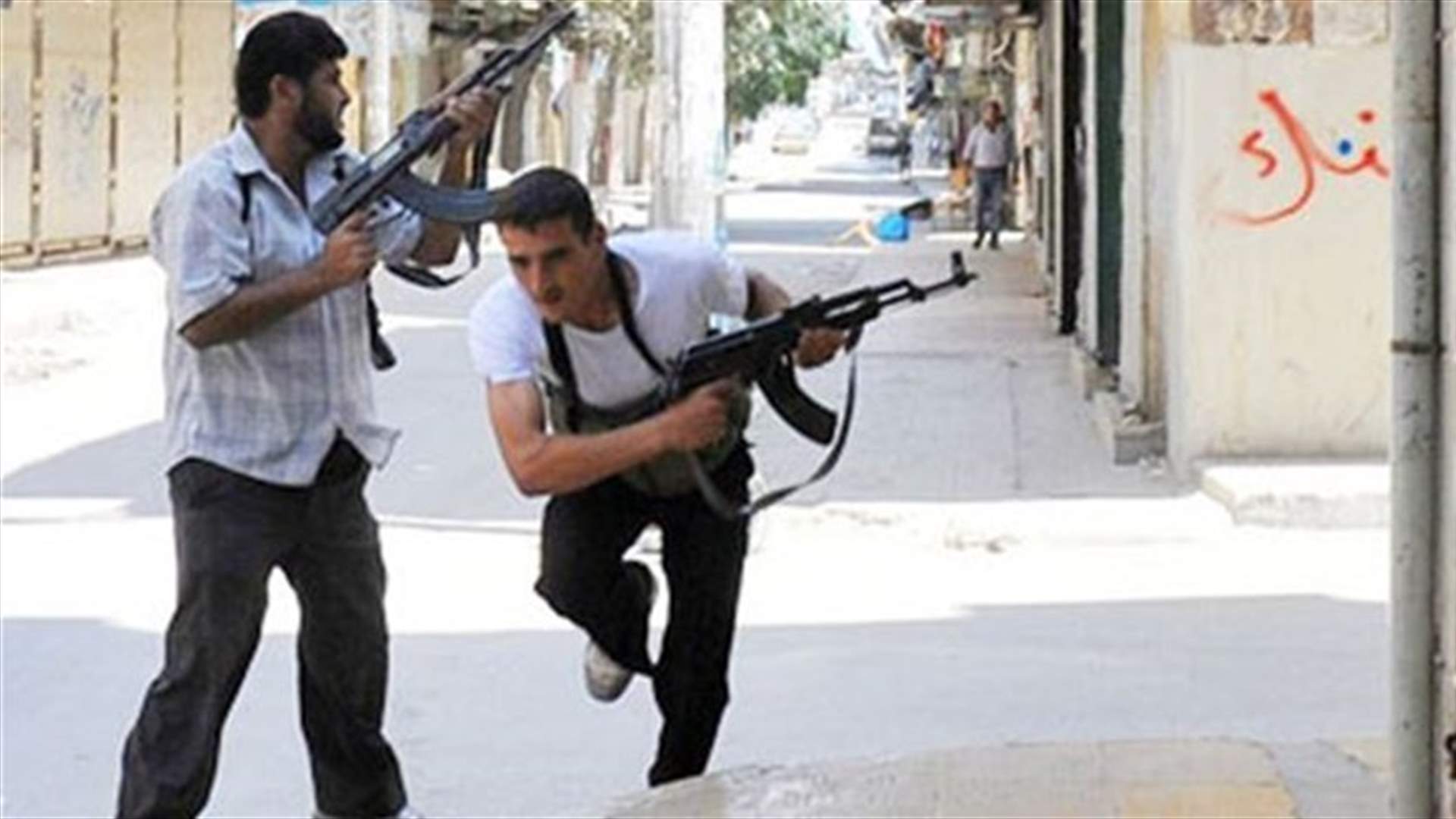 Syrian army destroys Islamic State-controlled bridge