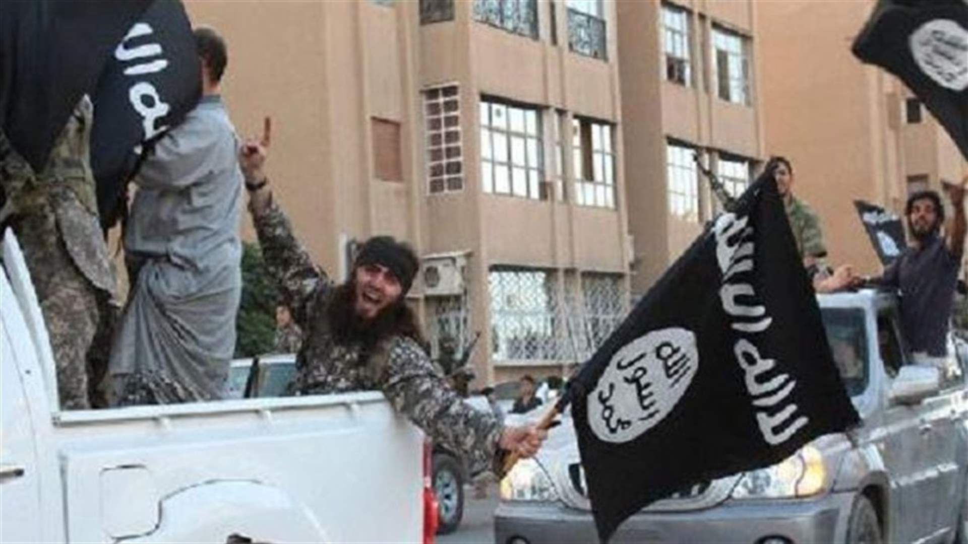 German man, 20, goes on trial for Islamic State membership