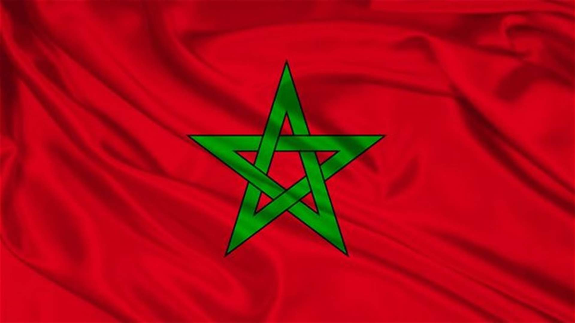 المغرب يستعد لاستكمال تشريعاته الخاصة بمكافحة الارهاب