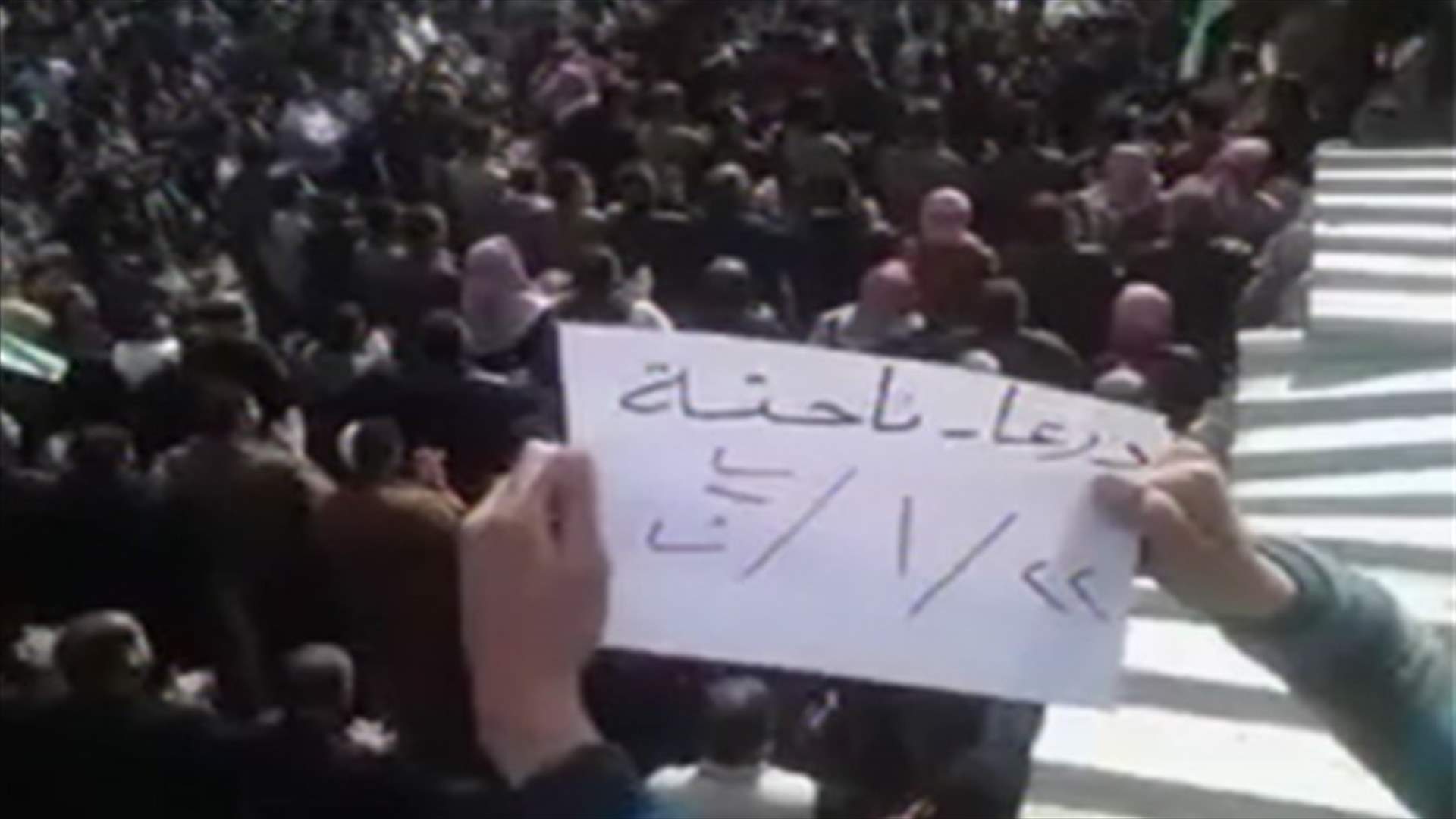 معلومات للـ"ال بي سي": اللجنة الوزارية العربية تضع خطة عمل جديدة بشأن سوريا