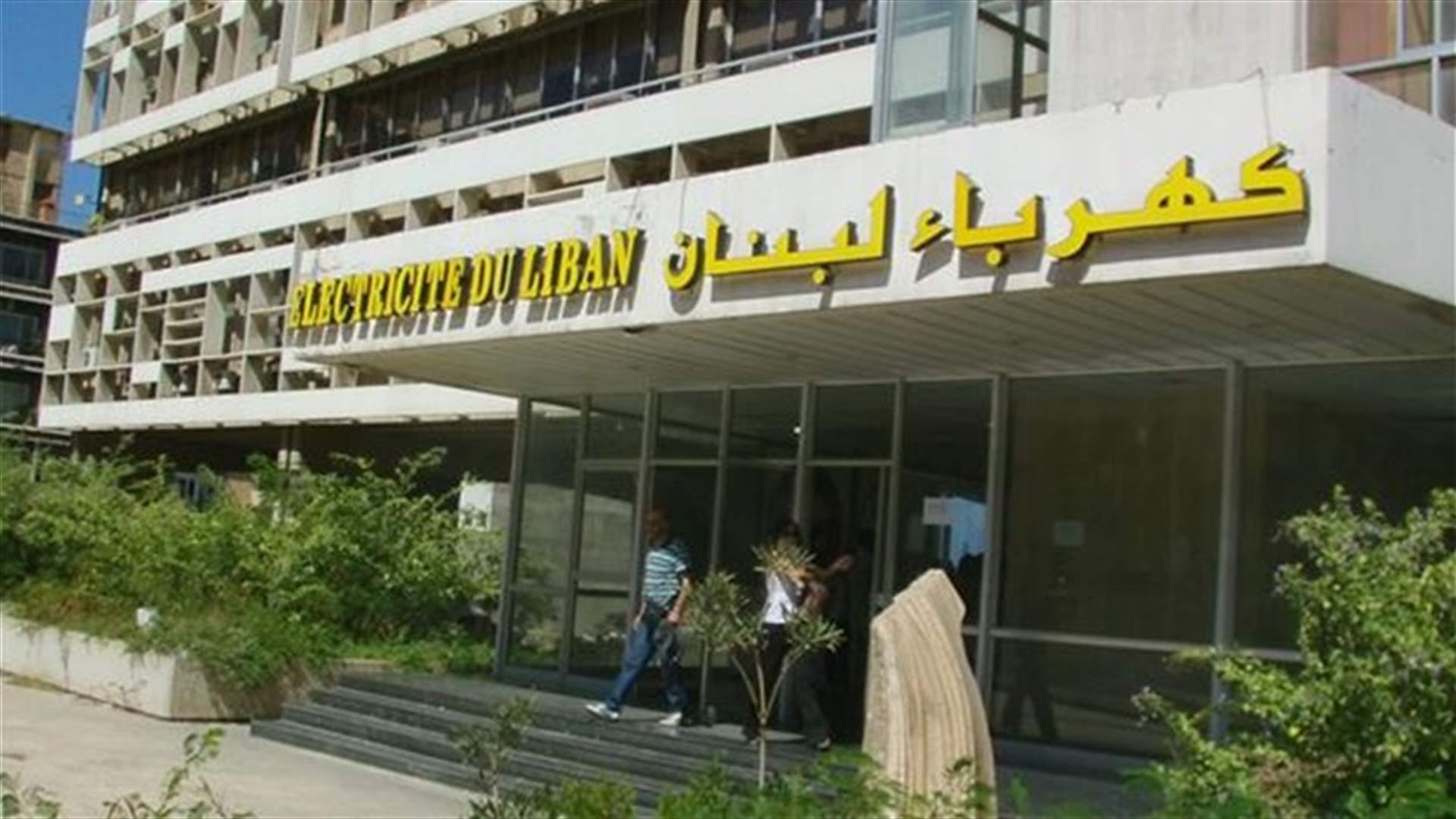 المستقبل : "دومينو" المحوّلات يتدحرج وقطاع الكهرباء ينهار