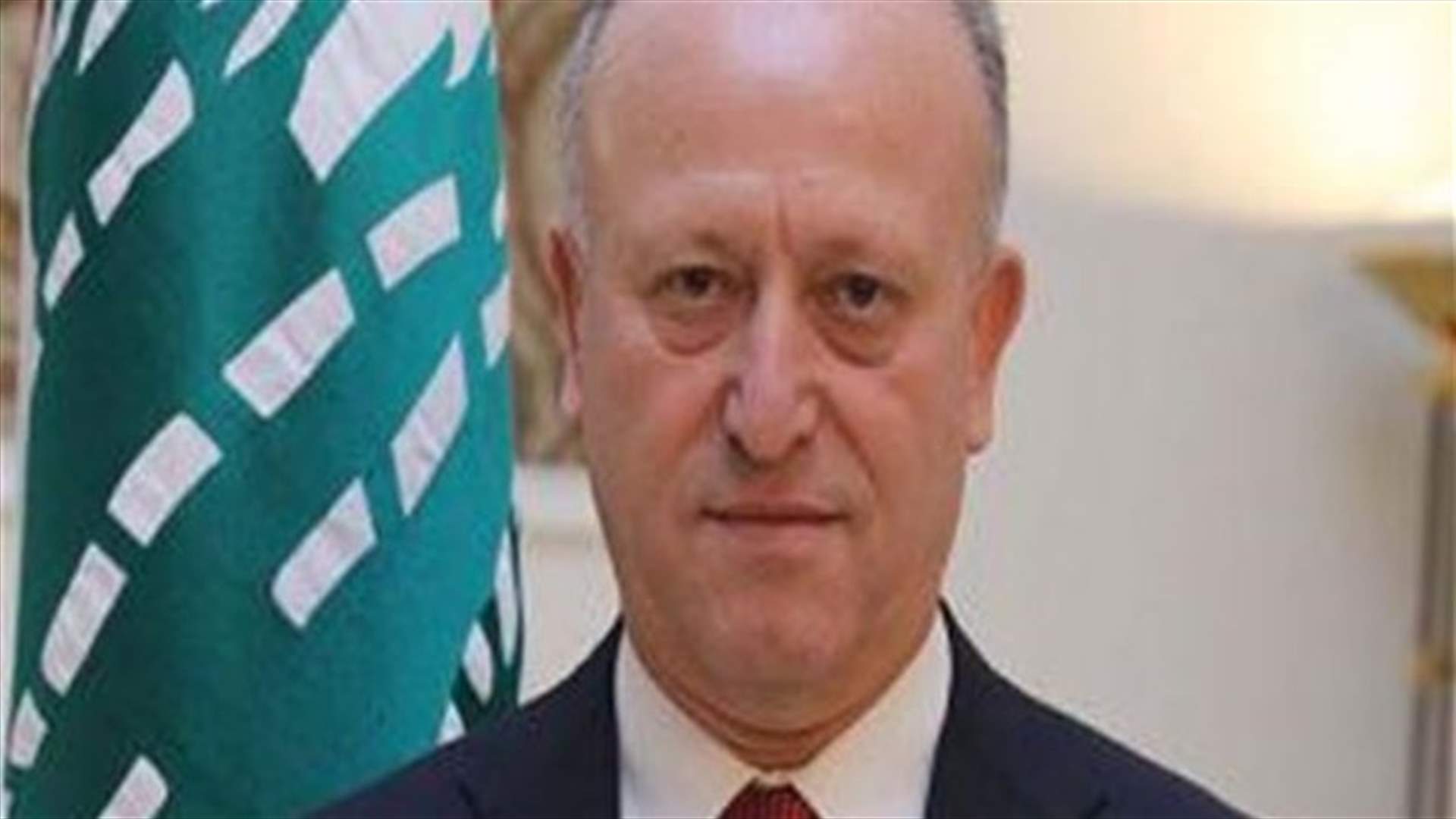 قاضي التحقيق في النبطية معاونا لمفوض الحكومة لدى المحكمة العسكرية