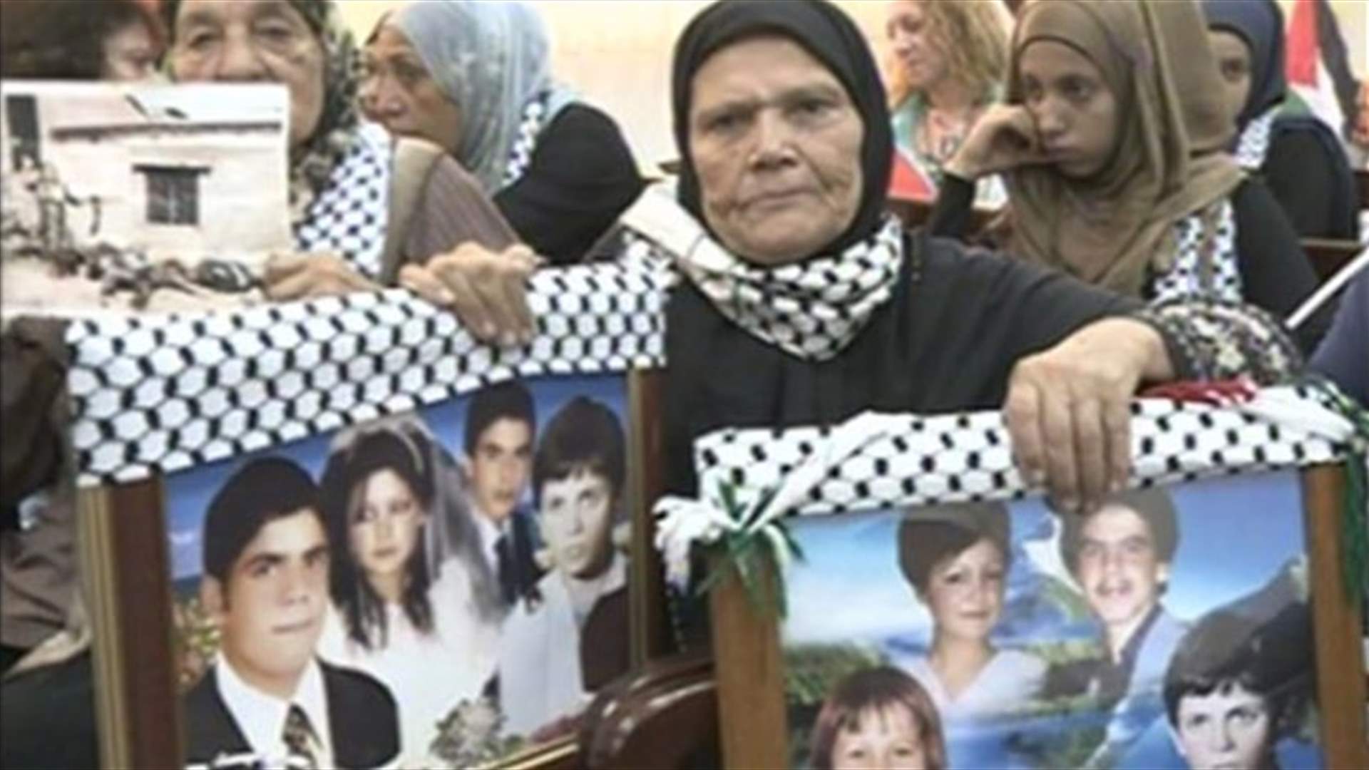 كي لا ننسى صبرا وشاتيلا...