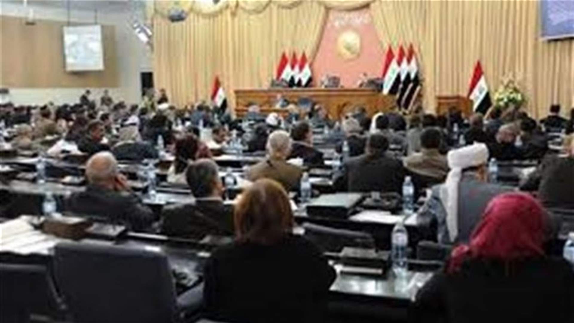 Iraq parliament rejects defense, interior minister nominees