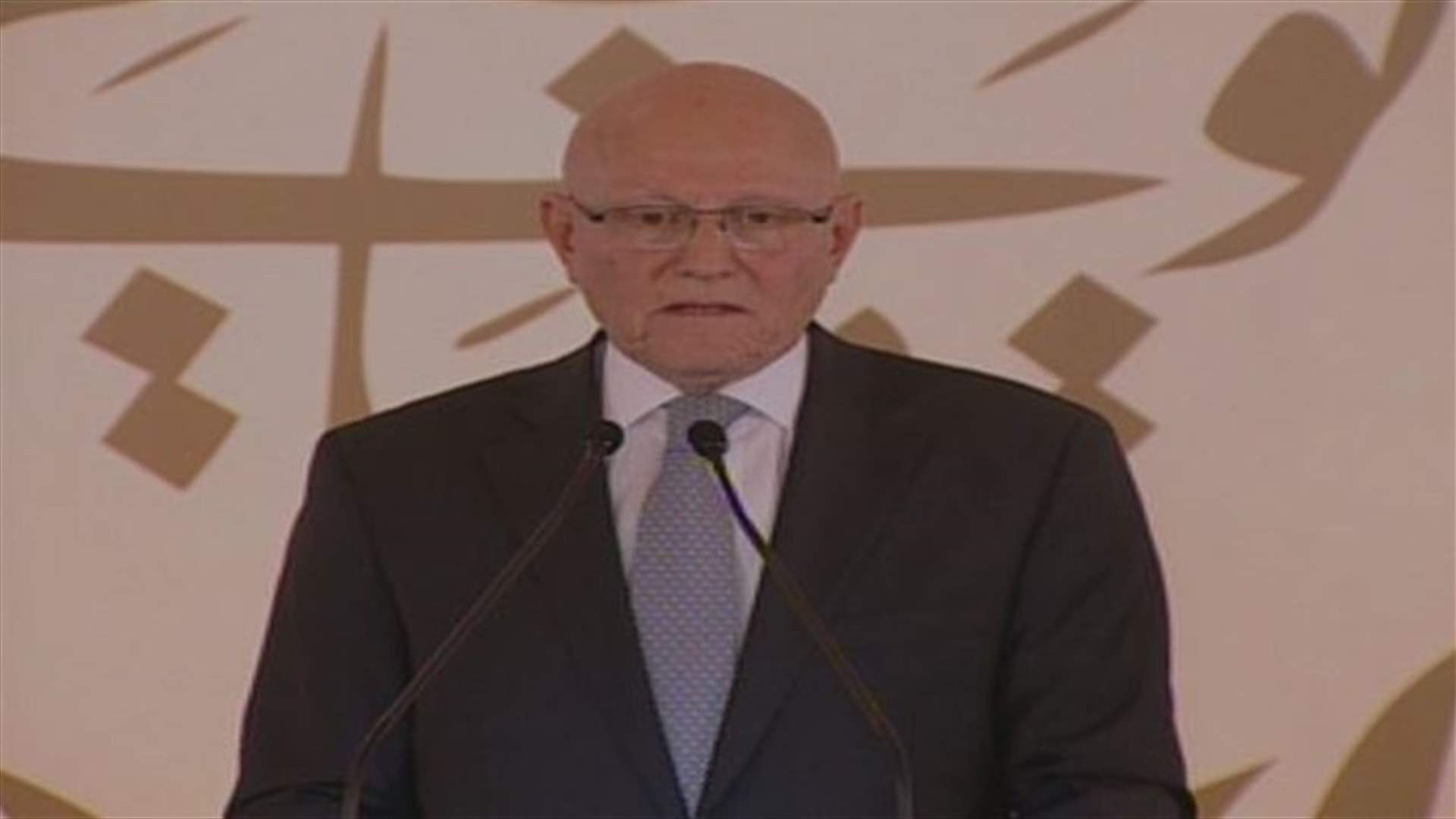 PM Salam says Islam under fierce attack at Grand Mufti's inauguration