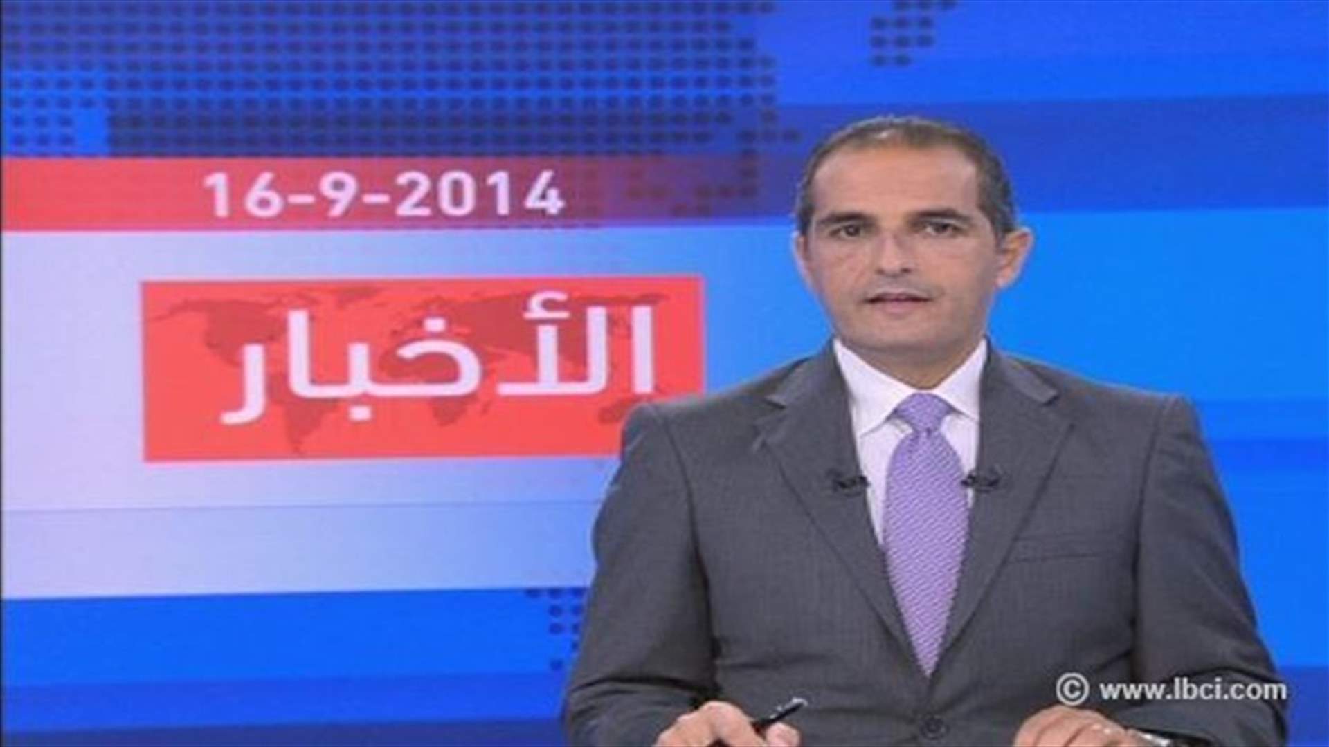 Introduction to the evening news 16-09-2014