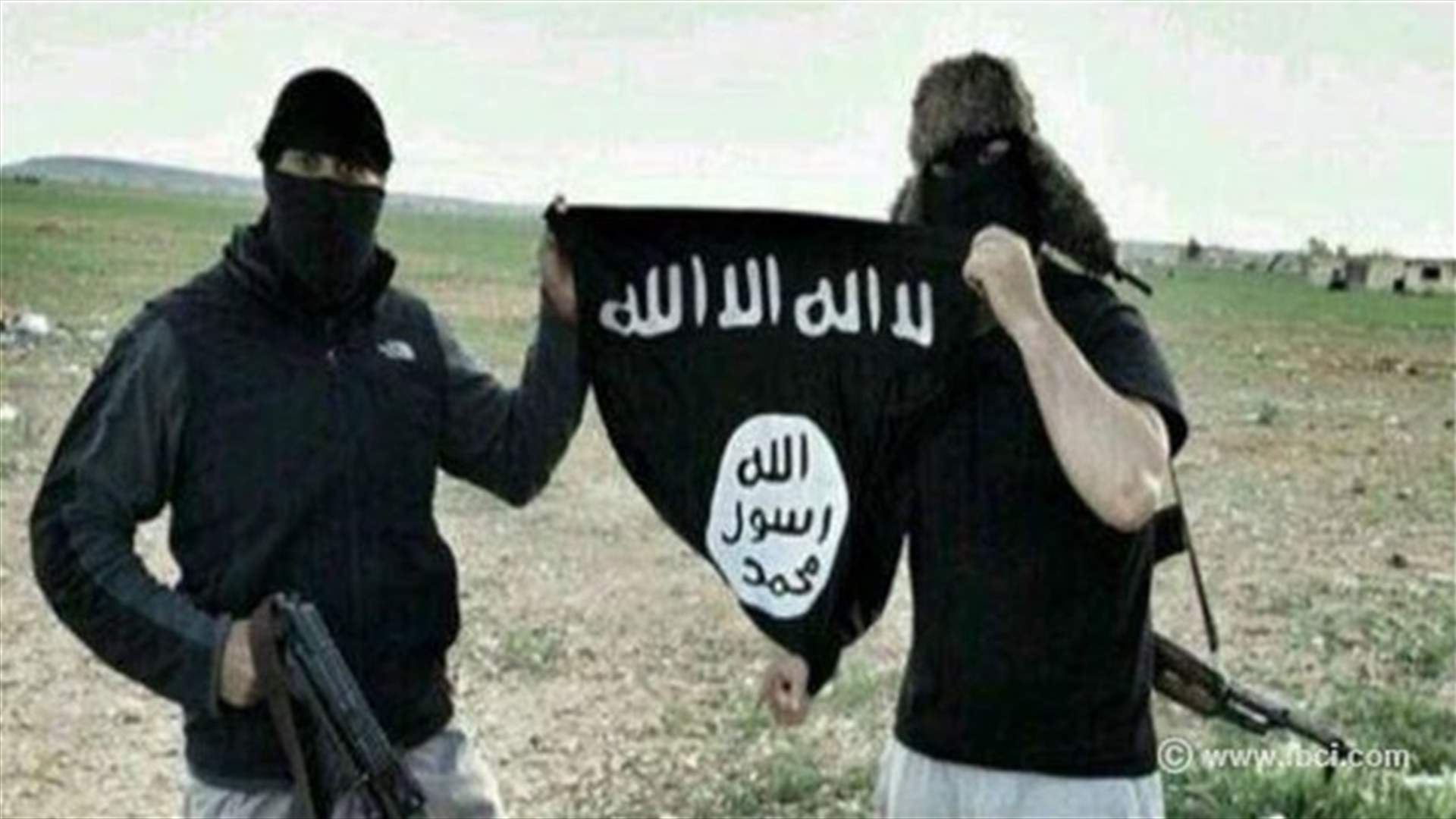بالفيديو والصور.. السر وراء راية "داعش" وعلاقتها باسطنبول