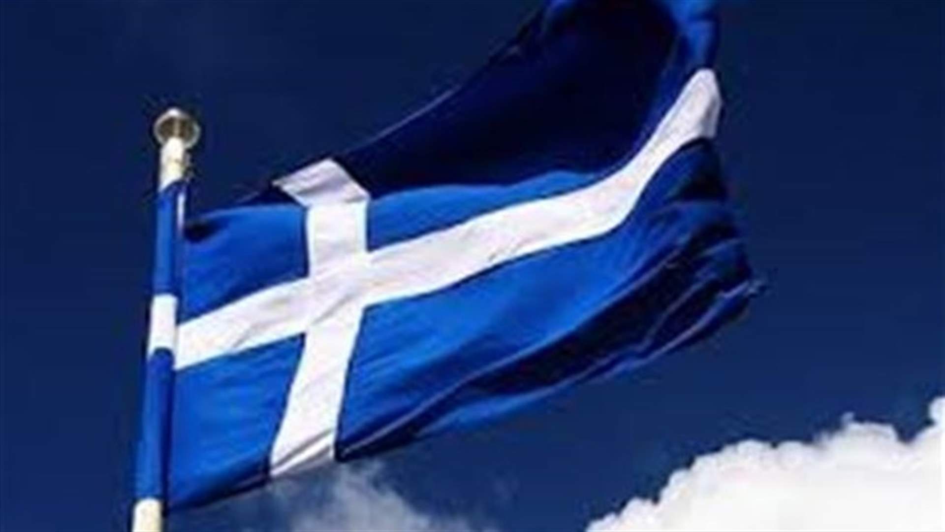 Scots' support for independence lags on eve of referendum