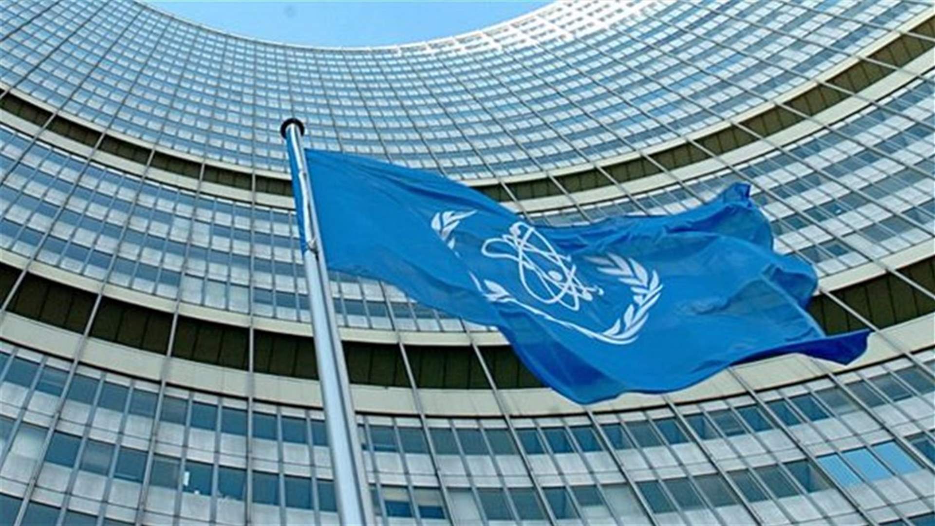 Russia and West at odds over Syria at UN nuclear meeting