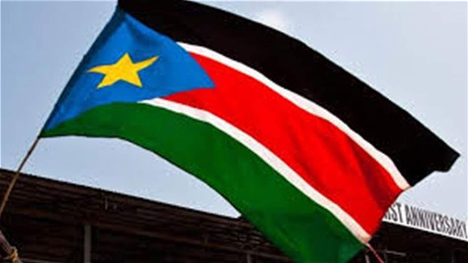 South Sudan sets limits on hiring foreign workers