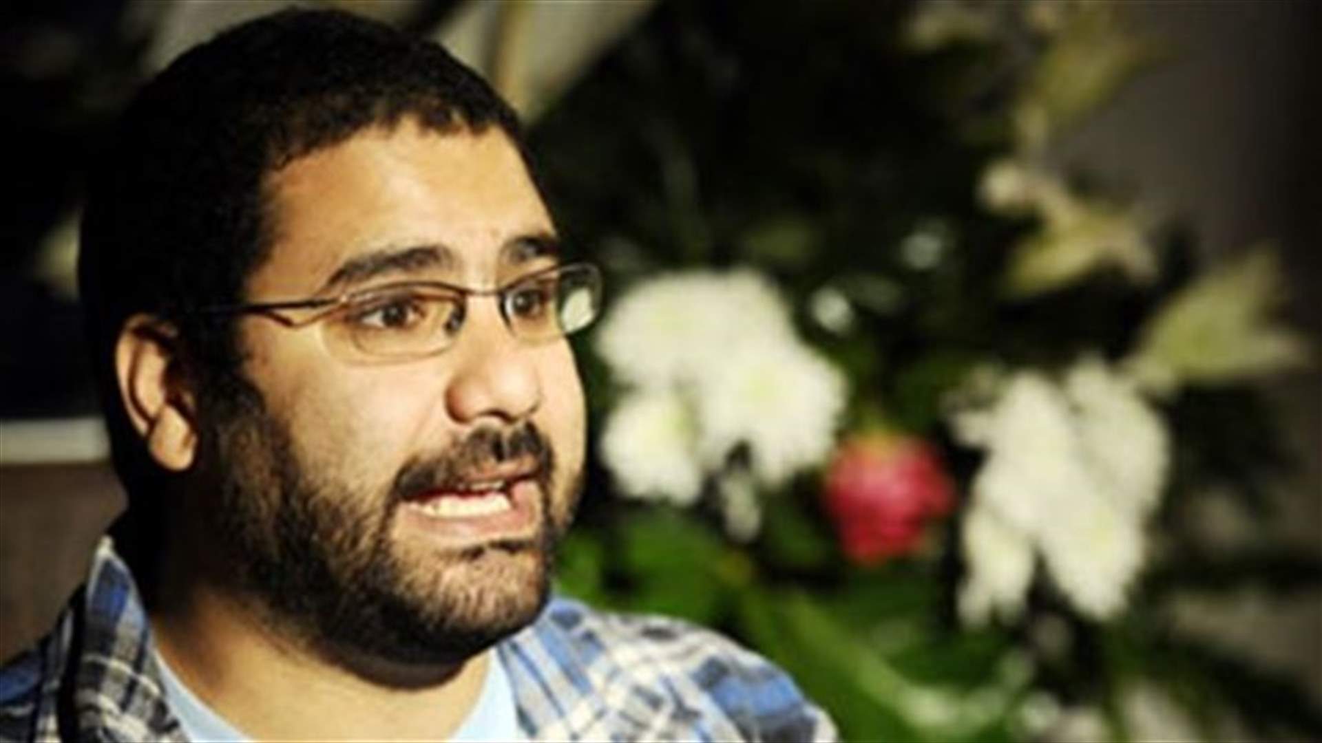 الناشط المصري علاء عبد الفتاح يطالب بالغاء قانون تنظيم التظاهر