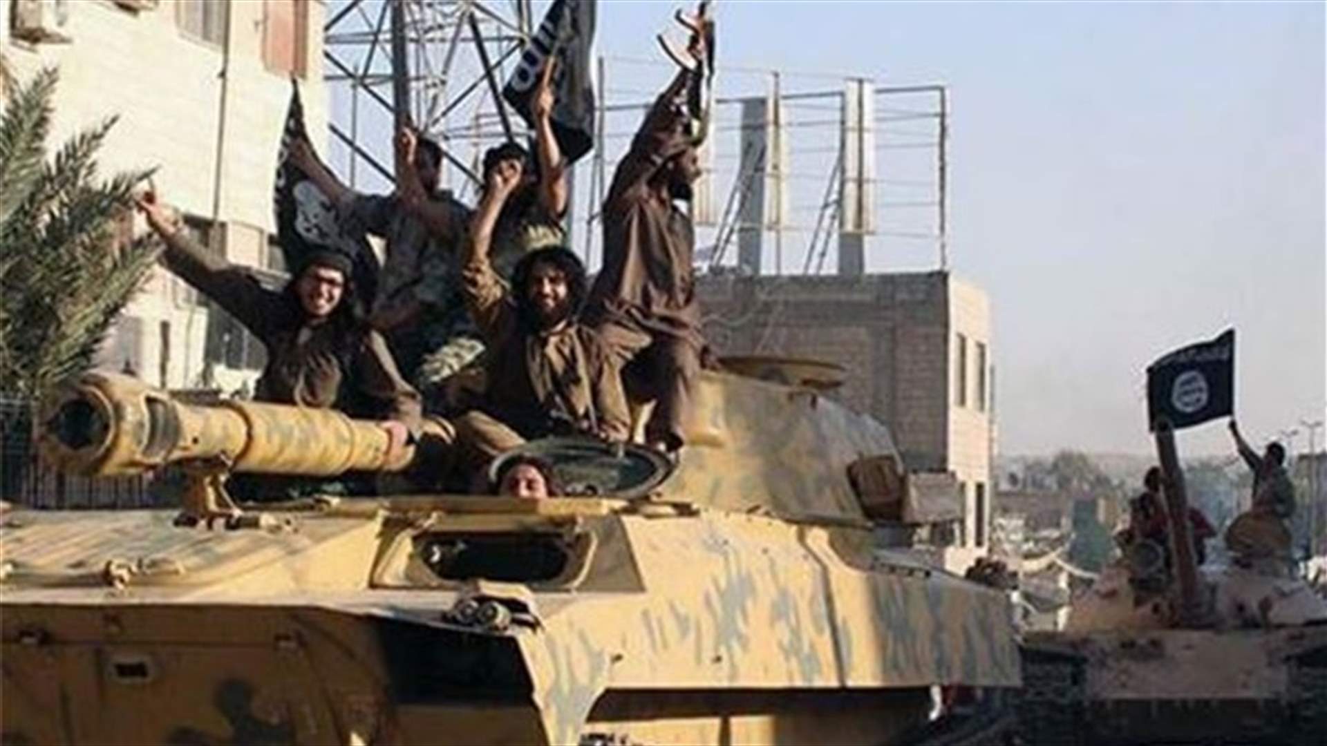 واشنطن : قطع التمويل عن داعش أمر معقد..وطهران : الضربات الجوية غير كافية
