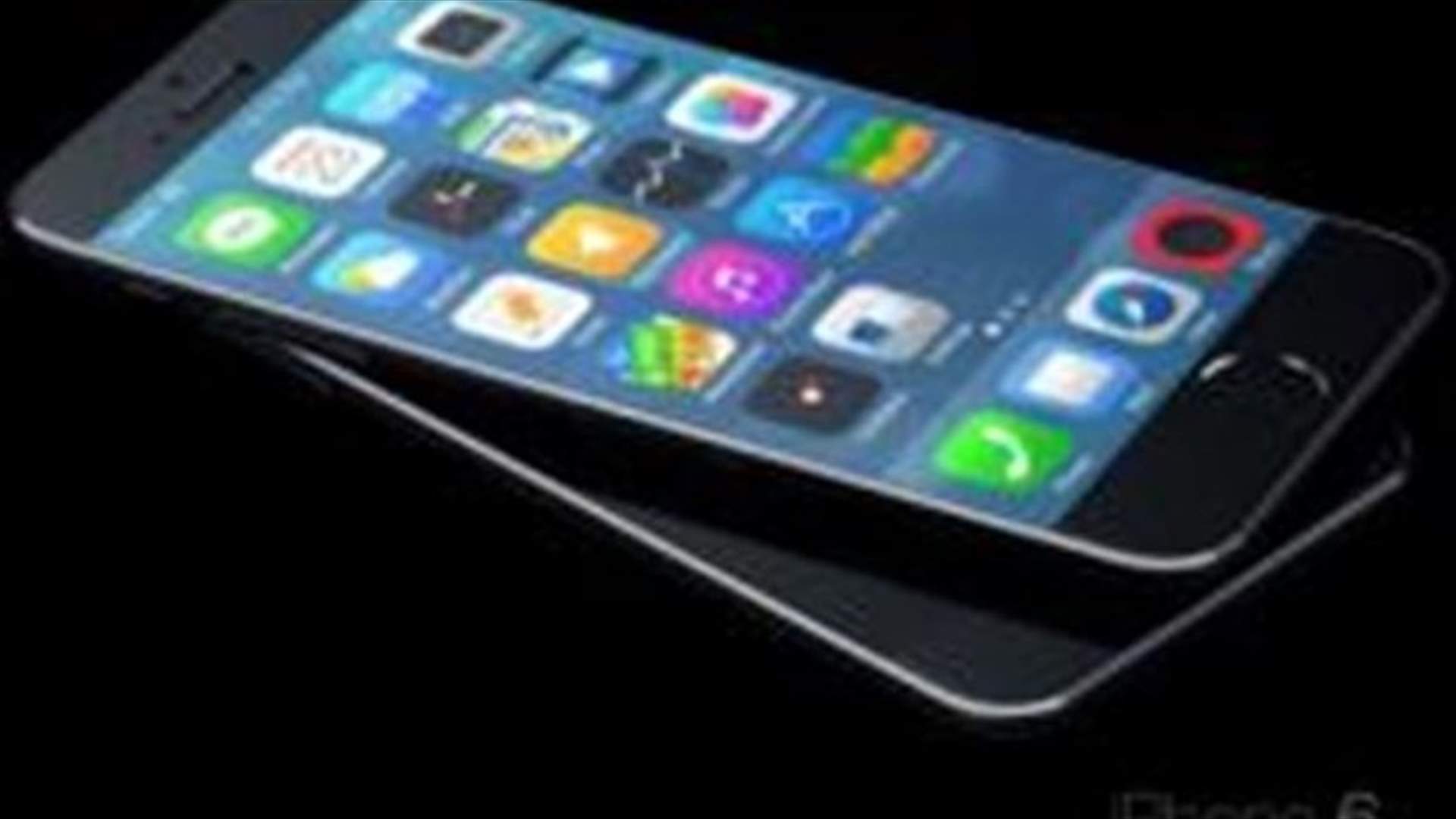 سعودي قايض شقيقته بـ iPhone 6