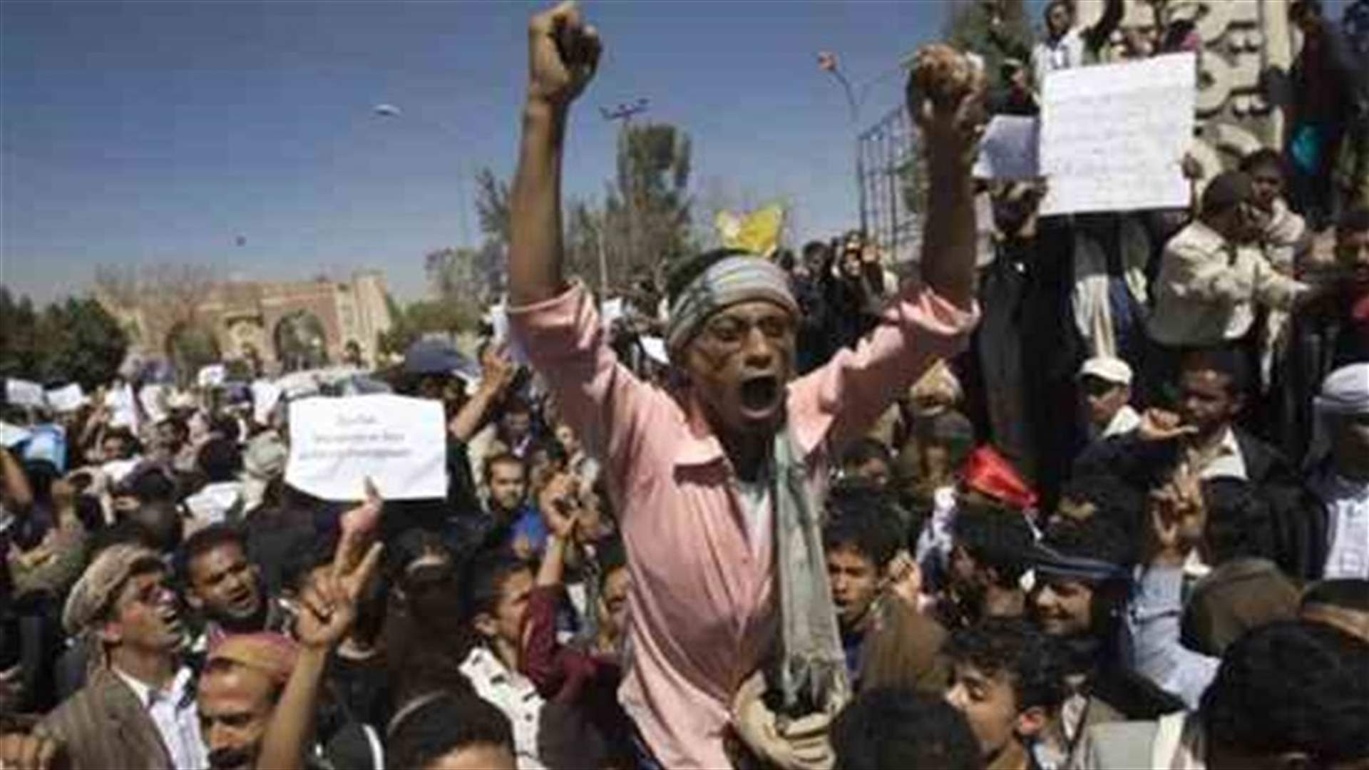 Armed Shiite rebels push into Yemen's capital