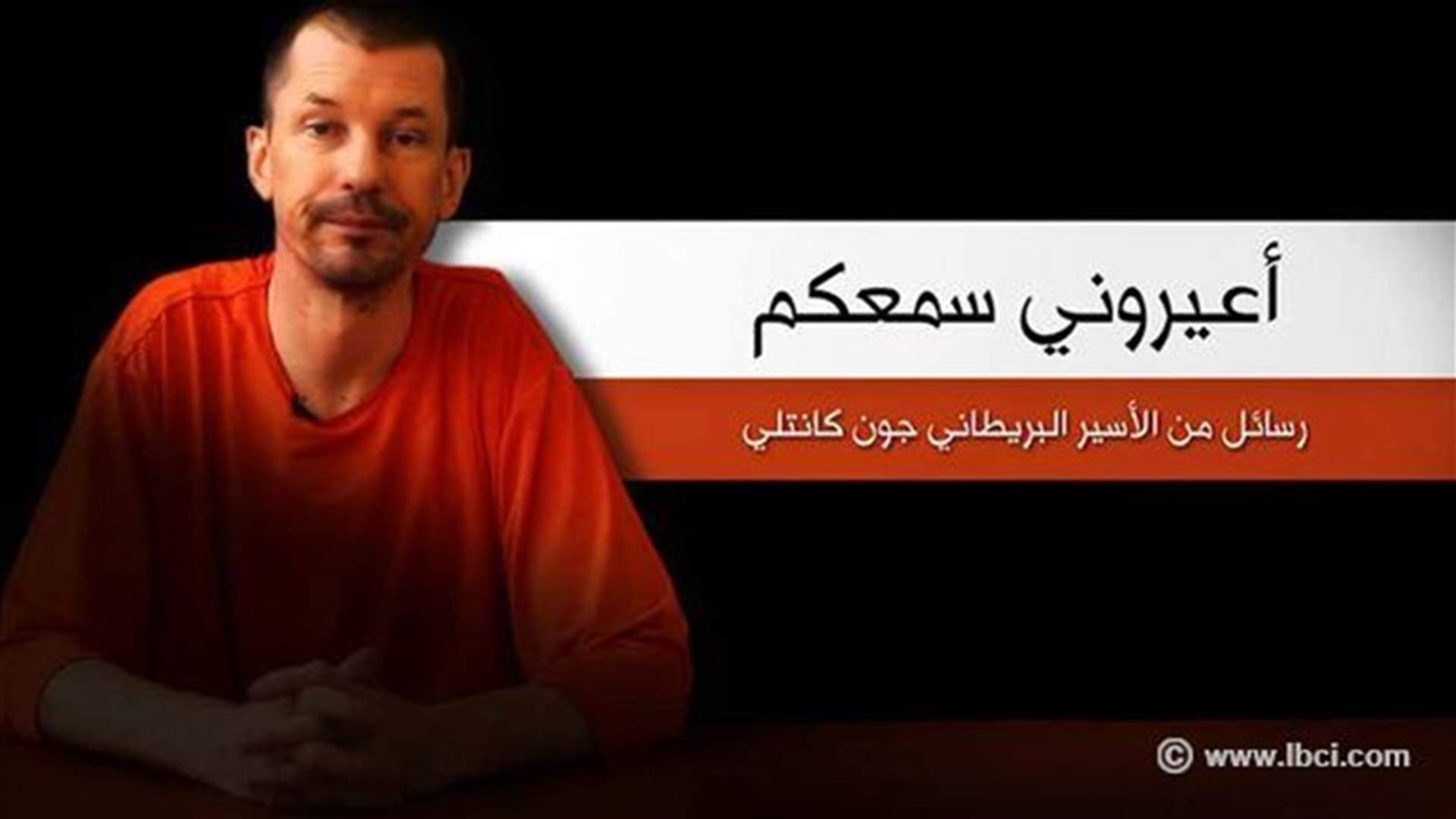 داعش ينشر فيديو للصحافي المختطف جون كانتلي