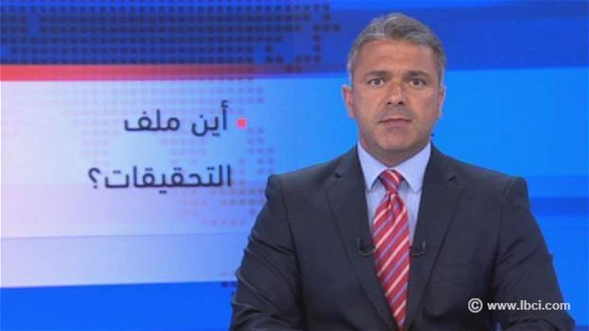 Introduction to the evening news 18-09-2014