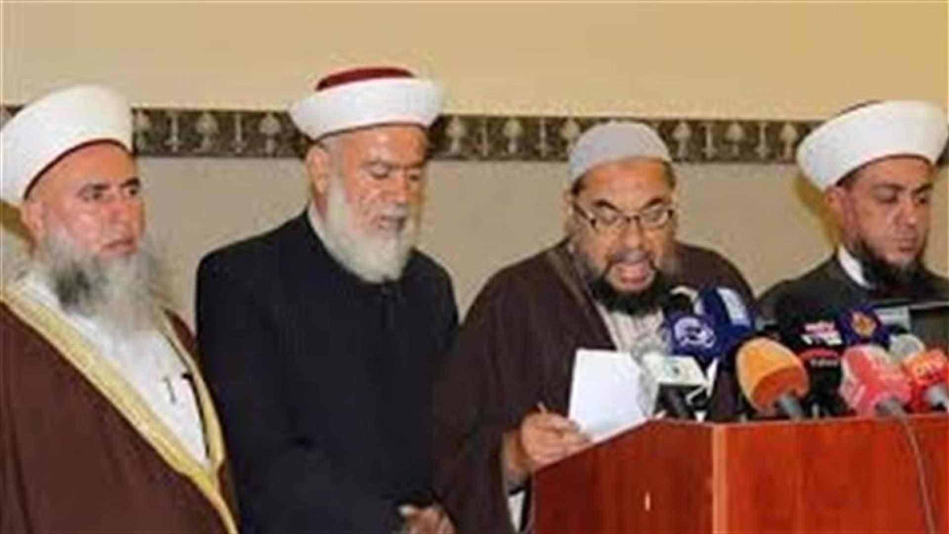 الغالي لـ "الحياة" : هيئة العلماء لم تنسحب من السعي للإفراج عن العسكريين 