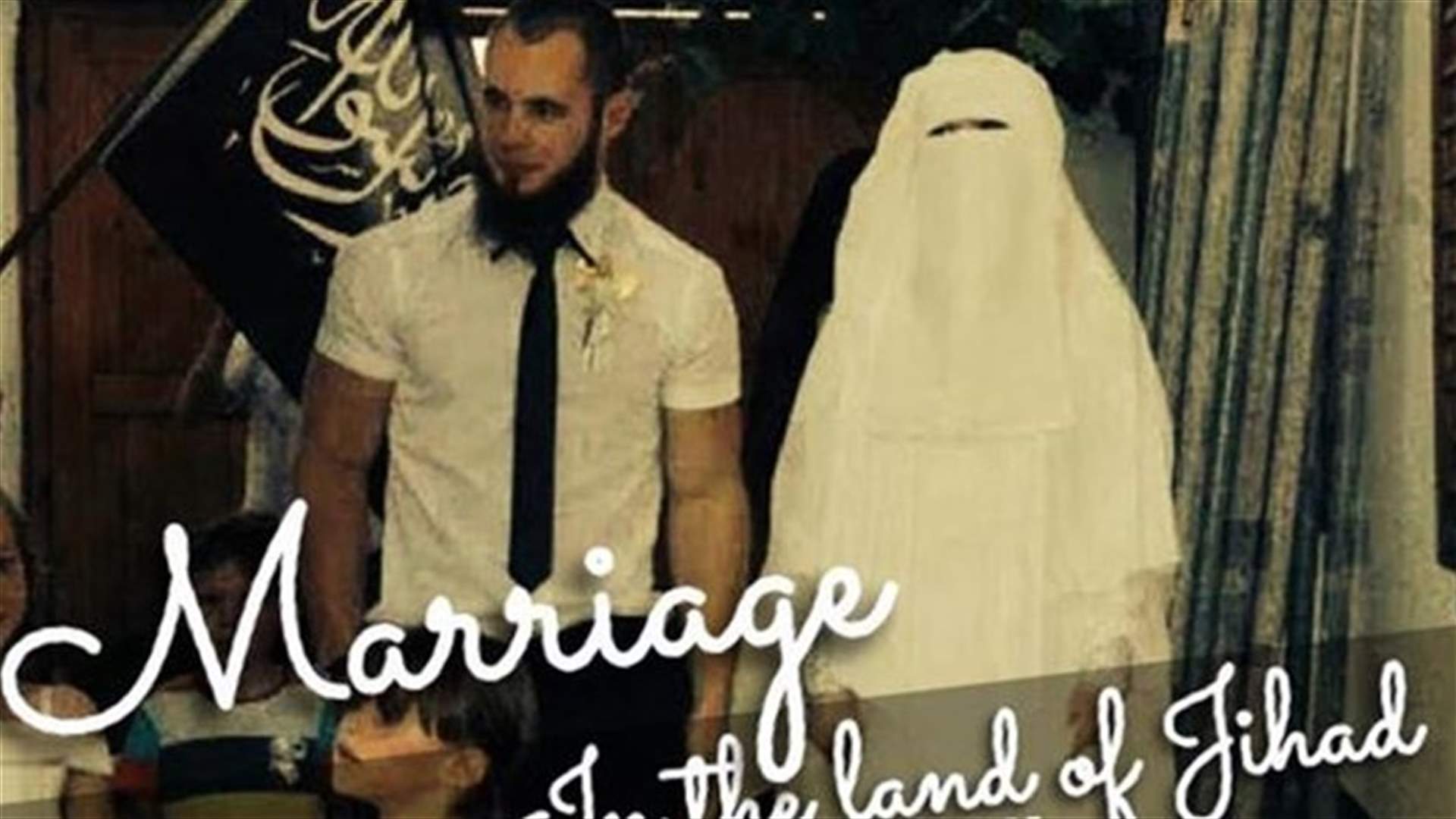 زوجة جهادي تنشر تفاصيل "حبّهما" عبر مدوّنتها الإلكترونية