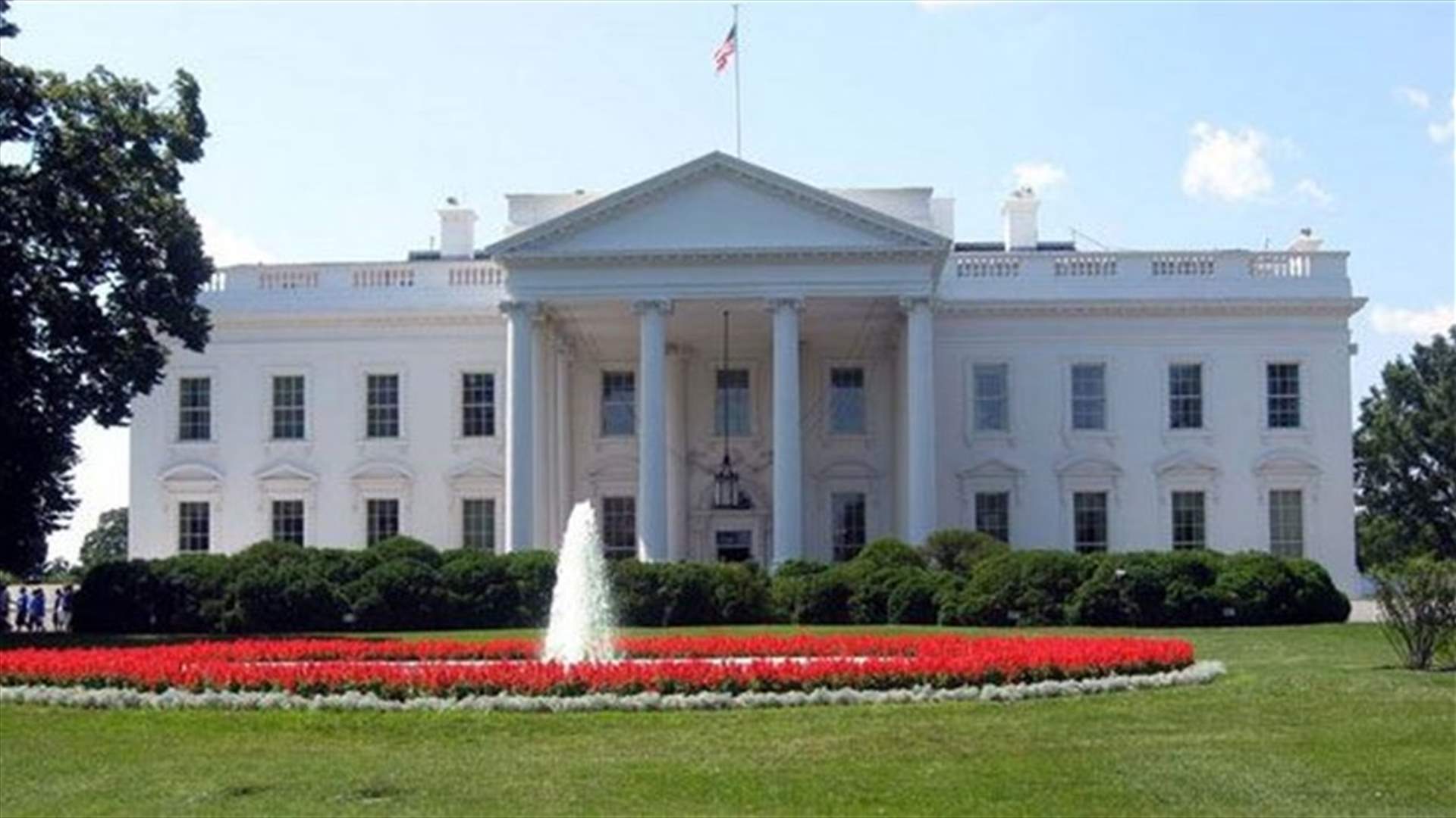 رجل يقفز من فوق سياج البيت الأبيض... وهذا ما حدث 