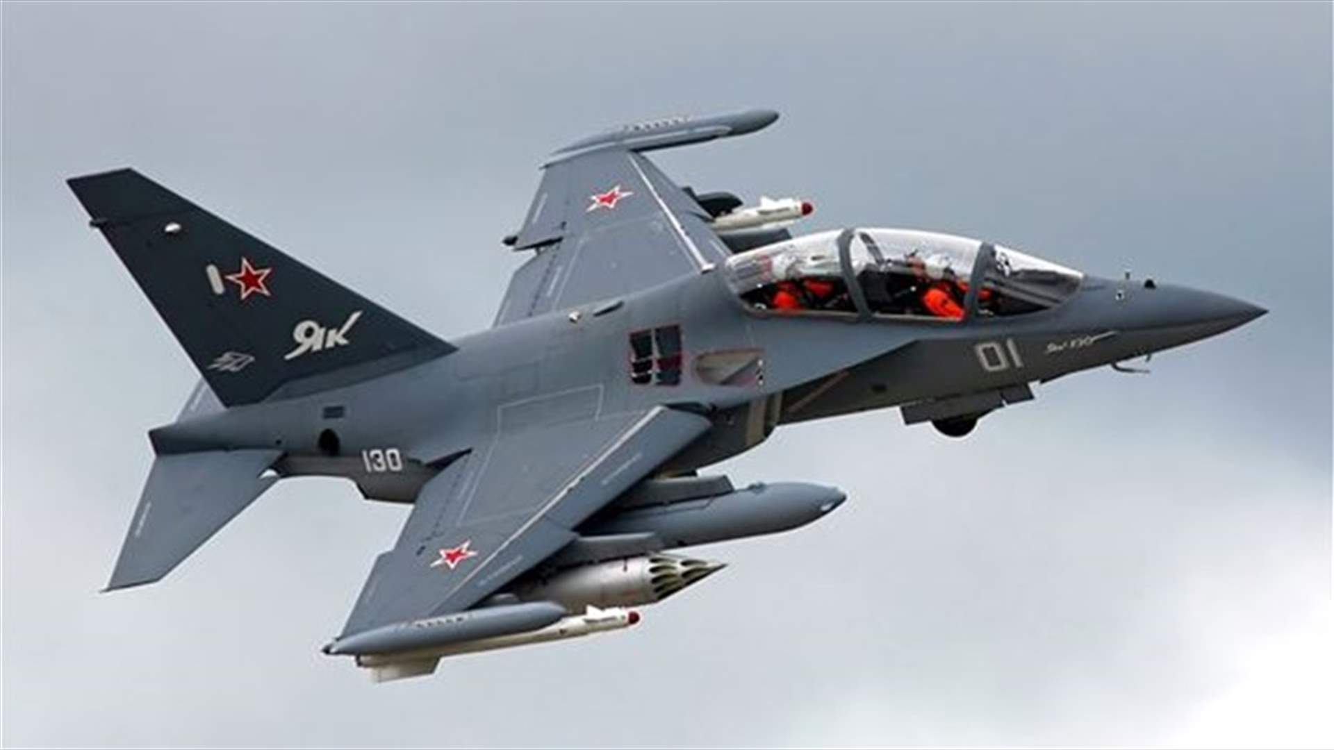 US, Canada send jets to intercept Russian aircraft
