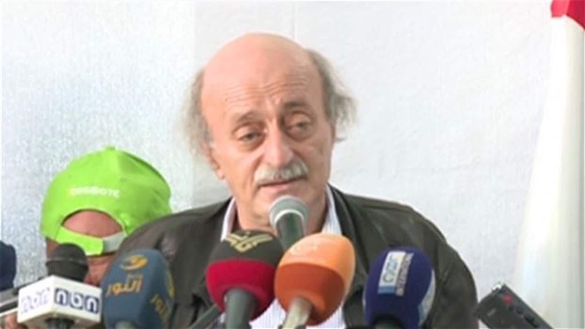 REPORT: Jumblatt says means of negotiations adopted unacceptable  