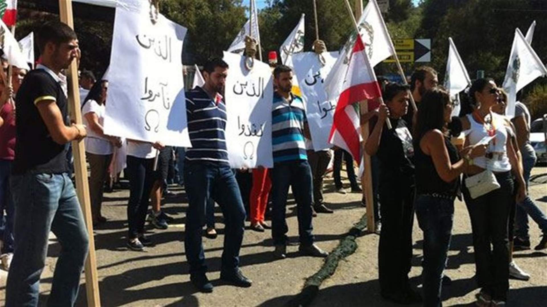 اعادة فتح طريق سجن روميه 