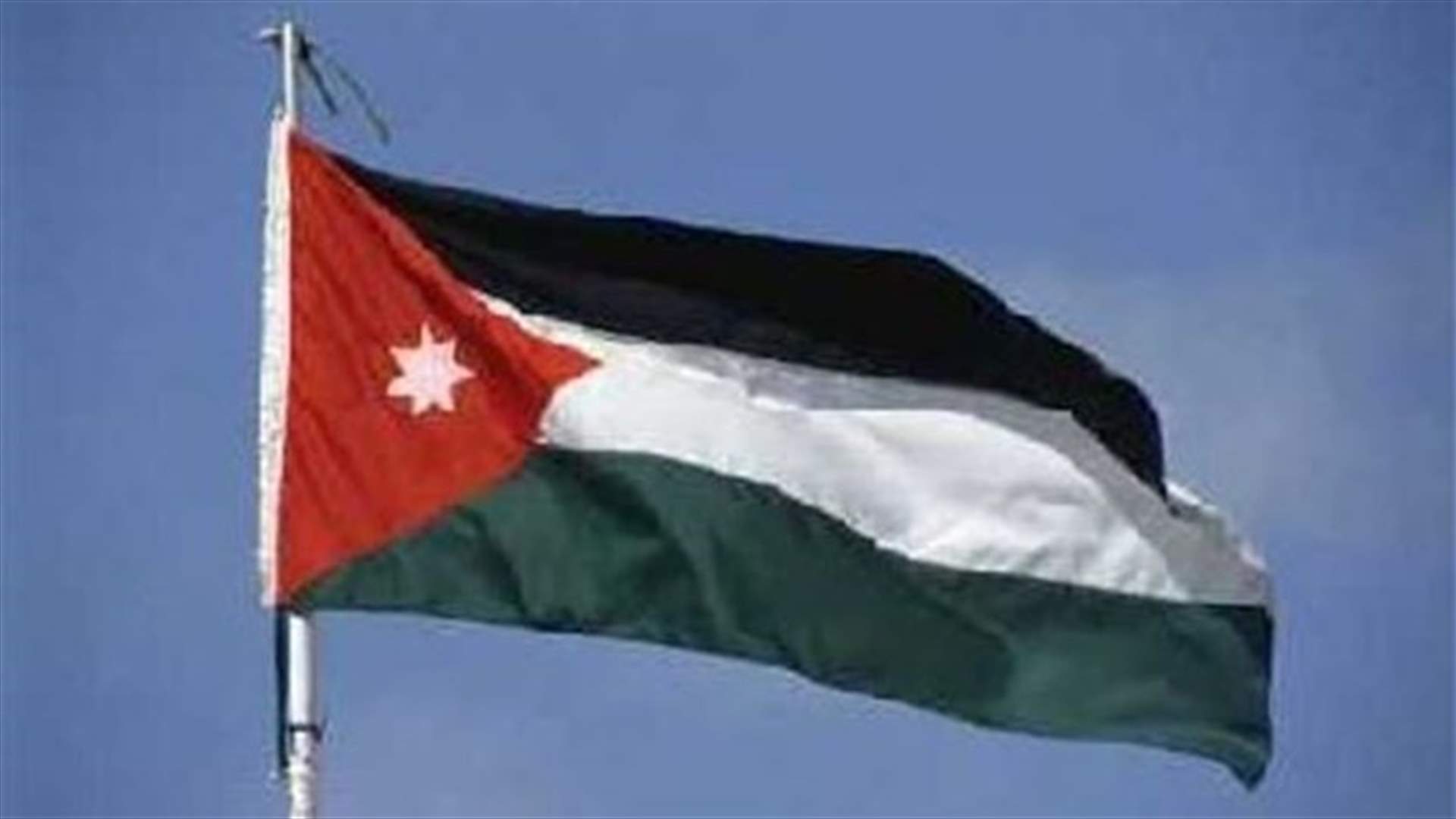 محاكمة 4 اردنيين لمحاولتهم الالتحاق بداعش والترويج له