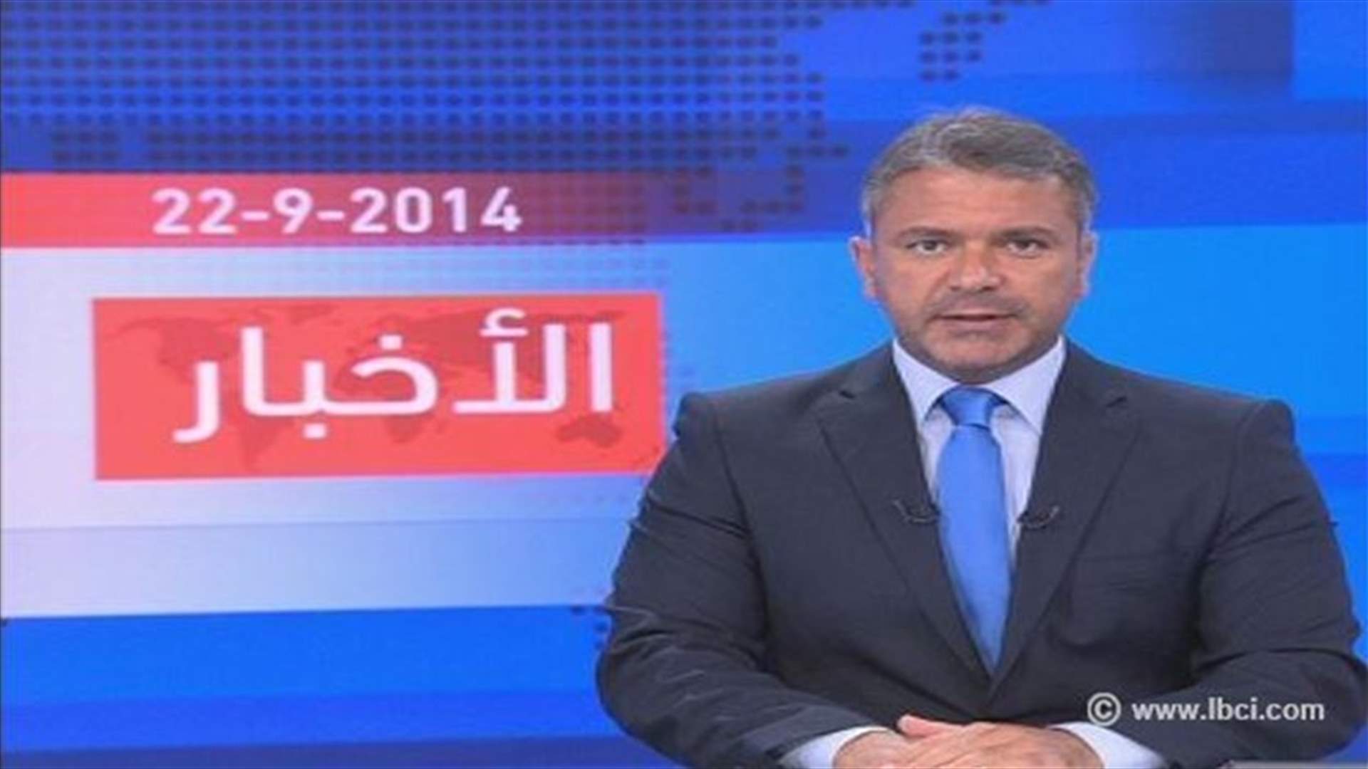 Introduction to the evening news 22-09-2014