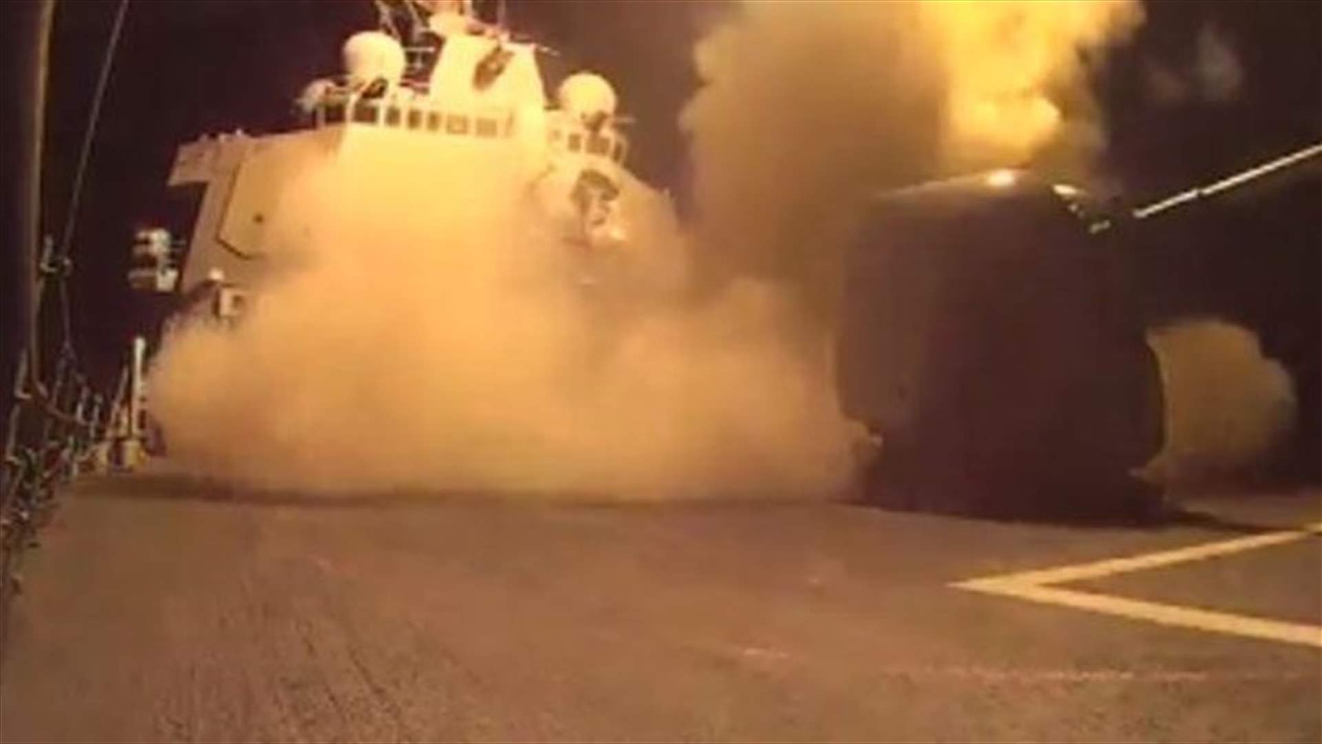 REPORT: More than 160 munitions fired on Syria targets -Pentagon