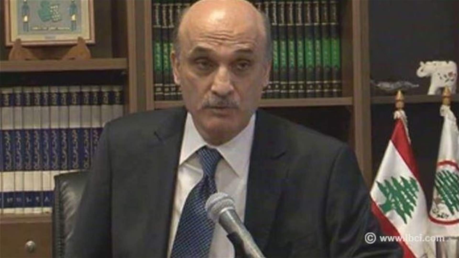 LF leader Geagea urges cabinet to order Hezbollah's withdrawal from Syria