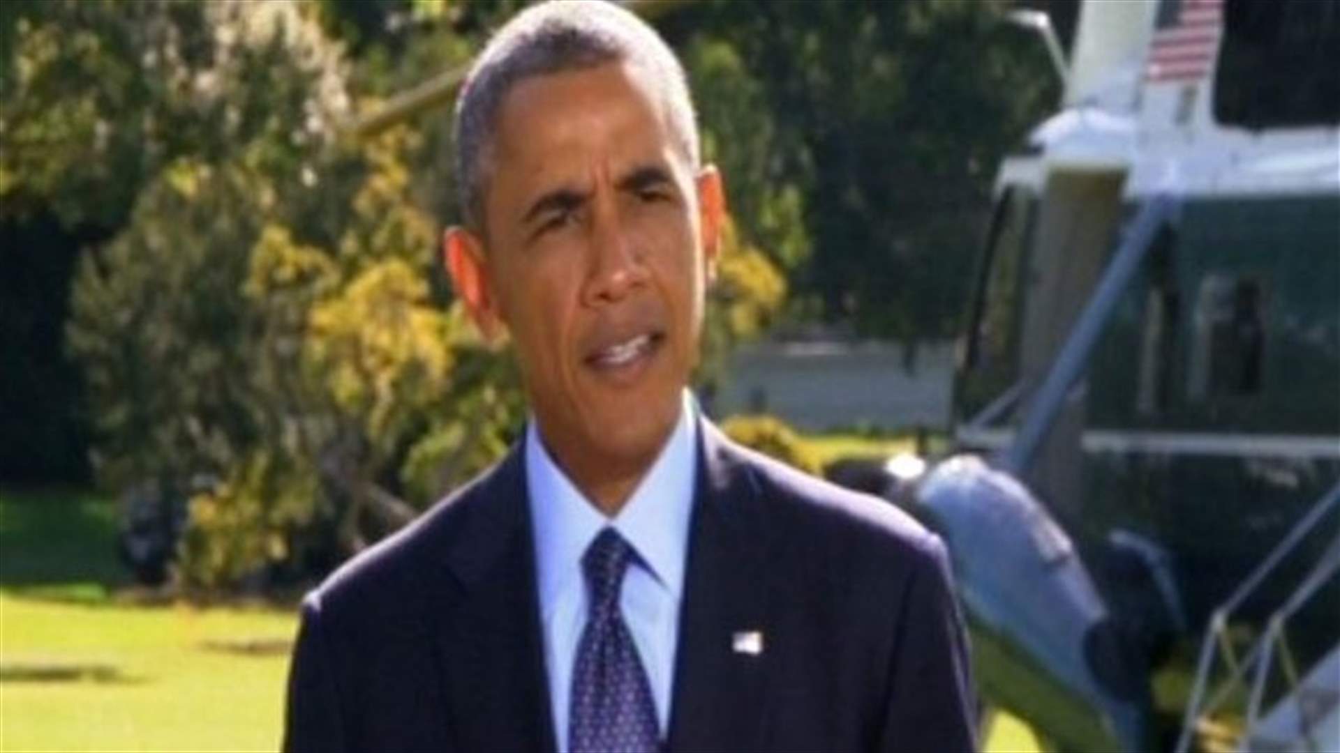اوباما: 5 دول عربية شاركت بضربات اليوم ضد الدولة الاسلامية