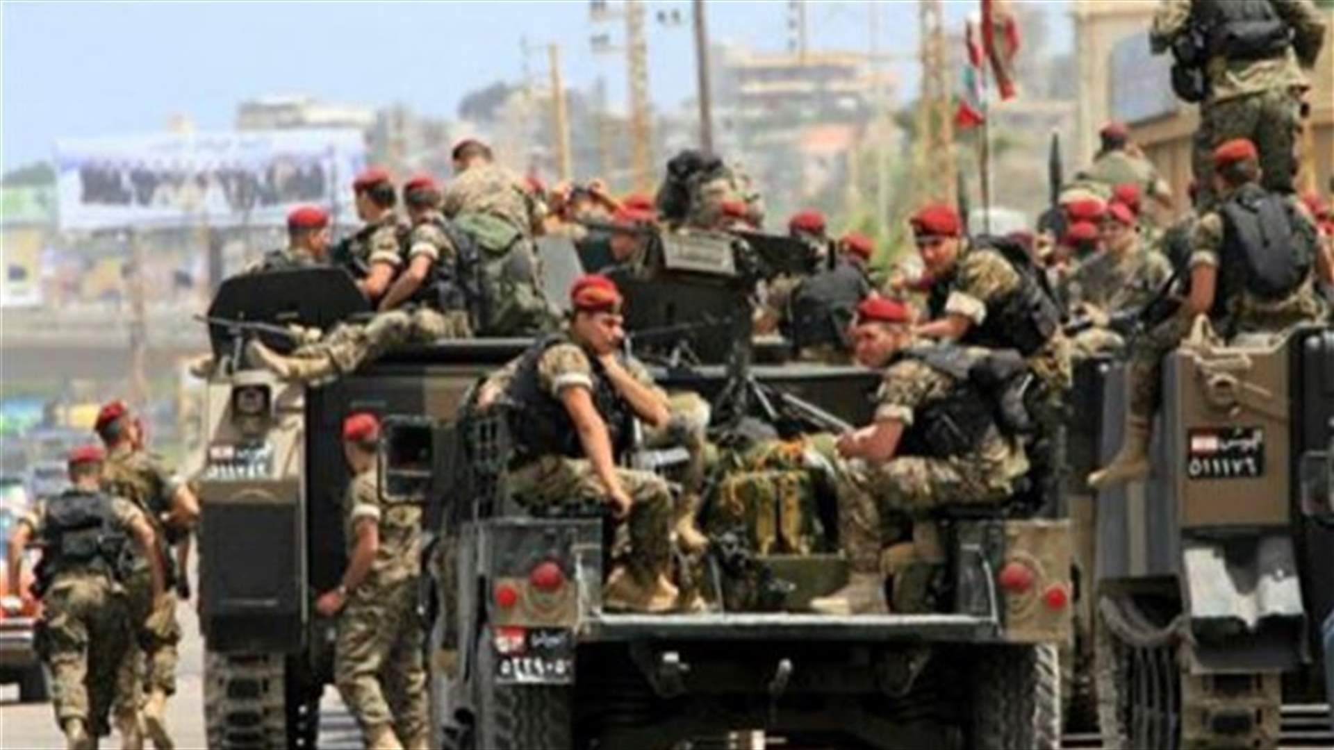 مصدر أمني لـ"الجمهورية" : في حوزة الجيش سلاح أميركي نوعي لمواجهة الجماعات المسلحة