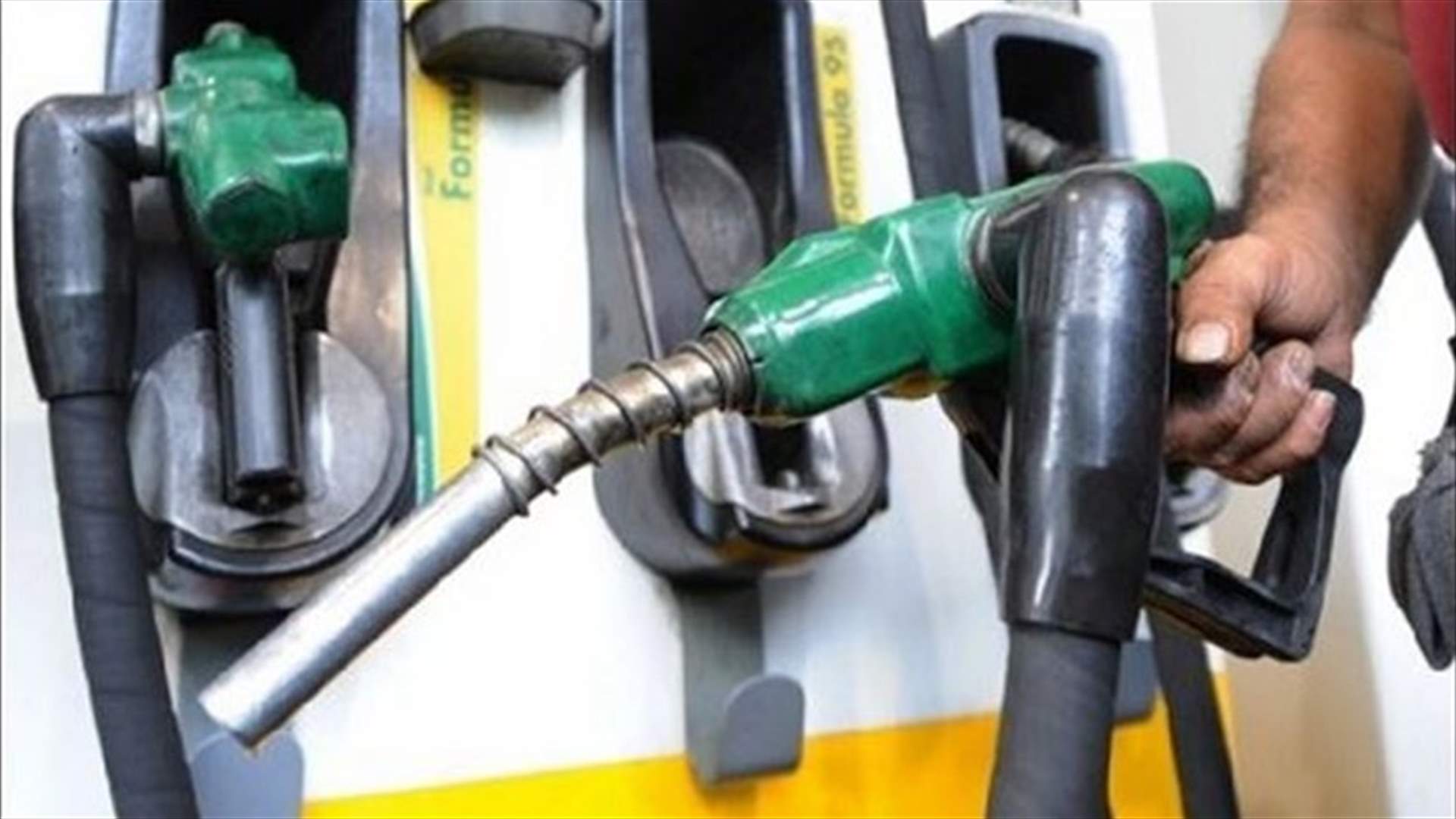 Lebanon’s fuel prices continue to drop