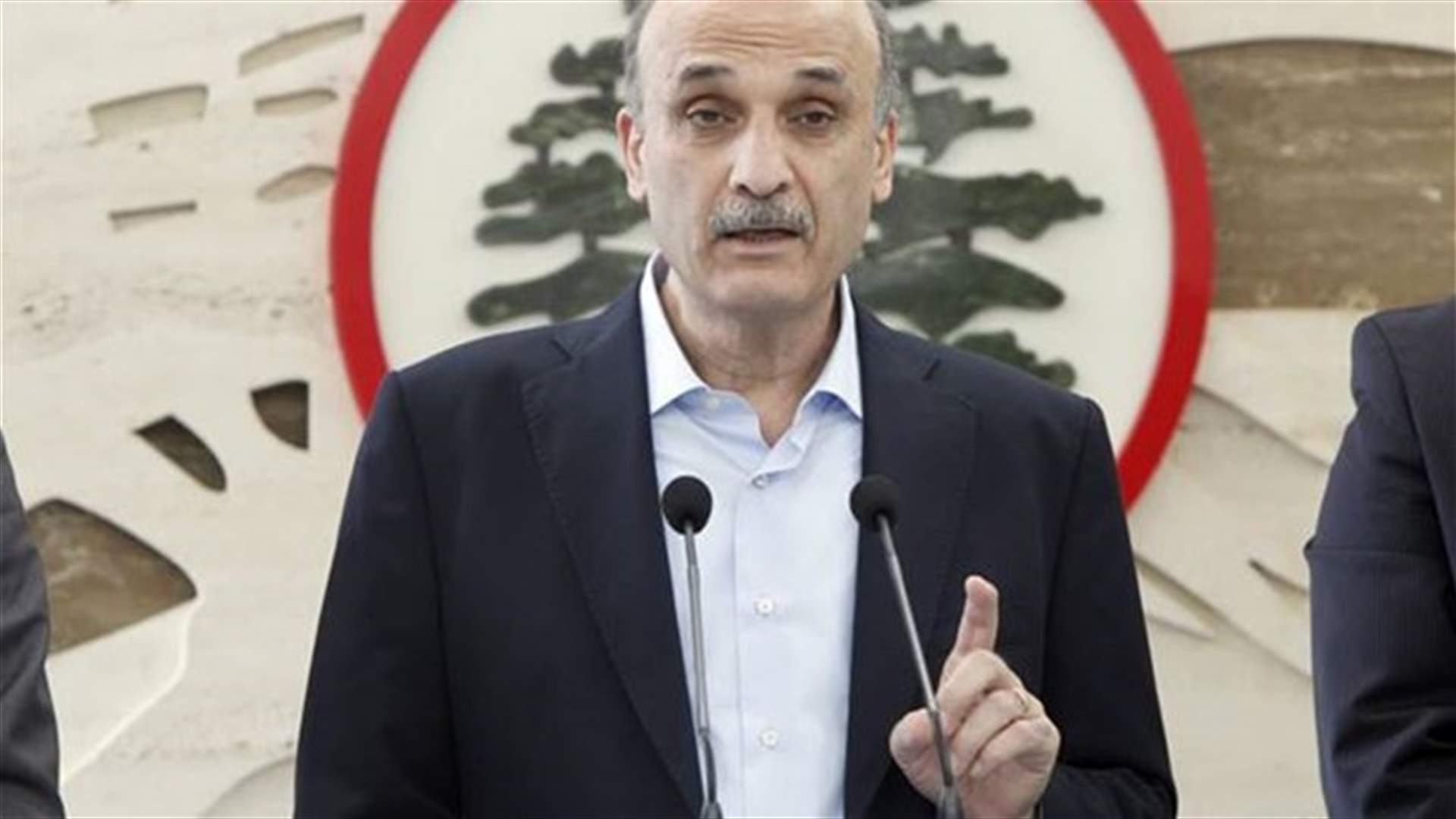 LF leader Geagea to Nasrallah: Would you maintain your rejection to the US-led coalition had Iran participated in it?